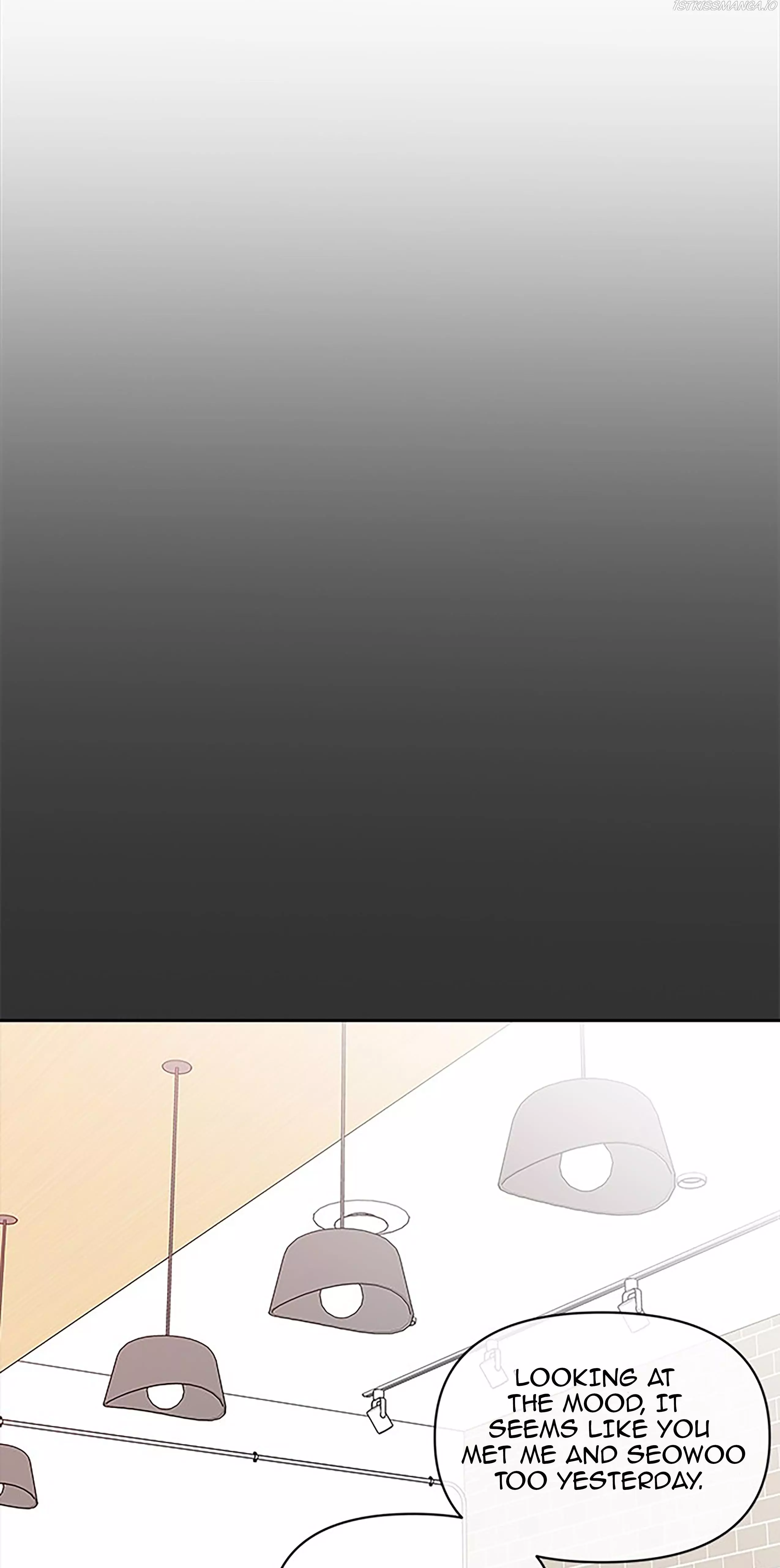 Next Door Boyfriend Chapter 20.2 page 22