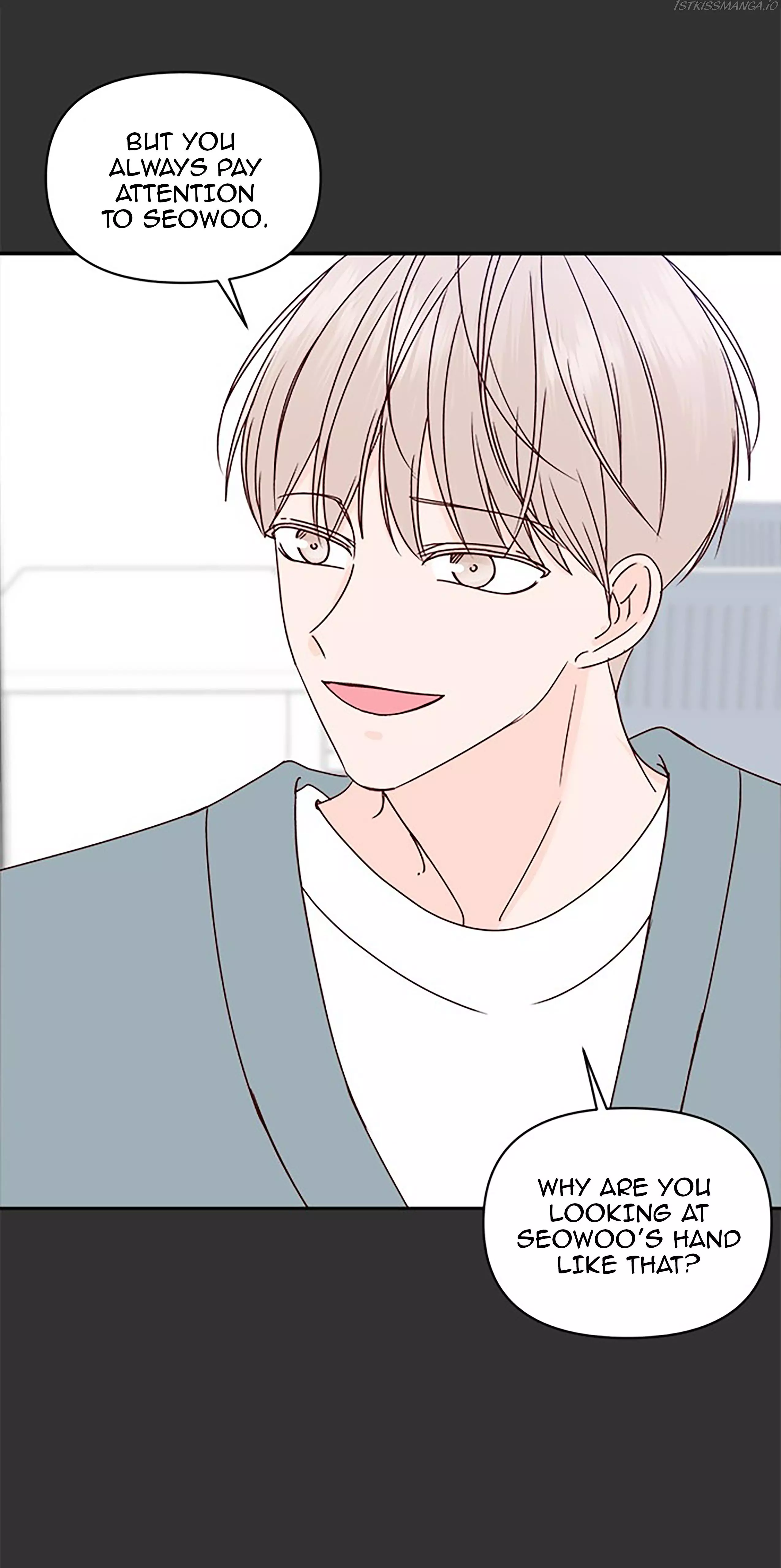 Next Door Boyfriend Chapter 20.2 page 25