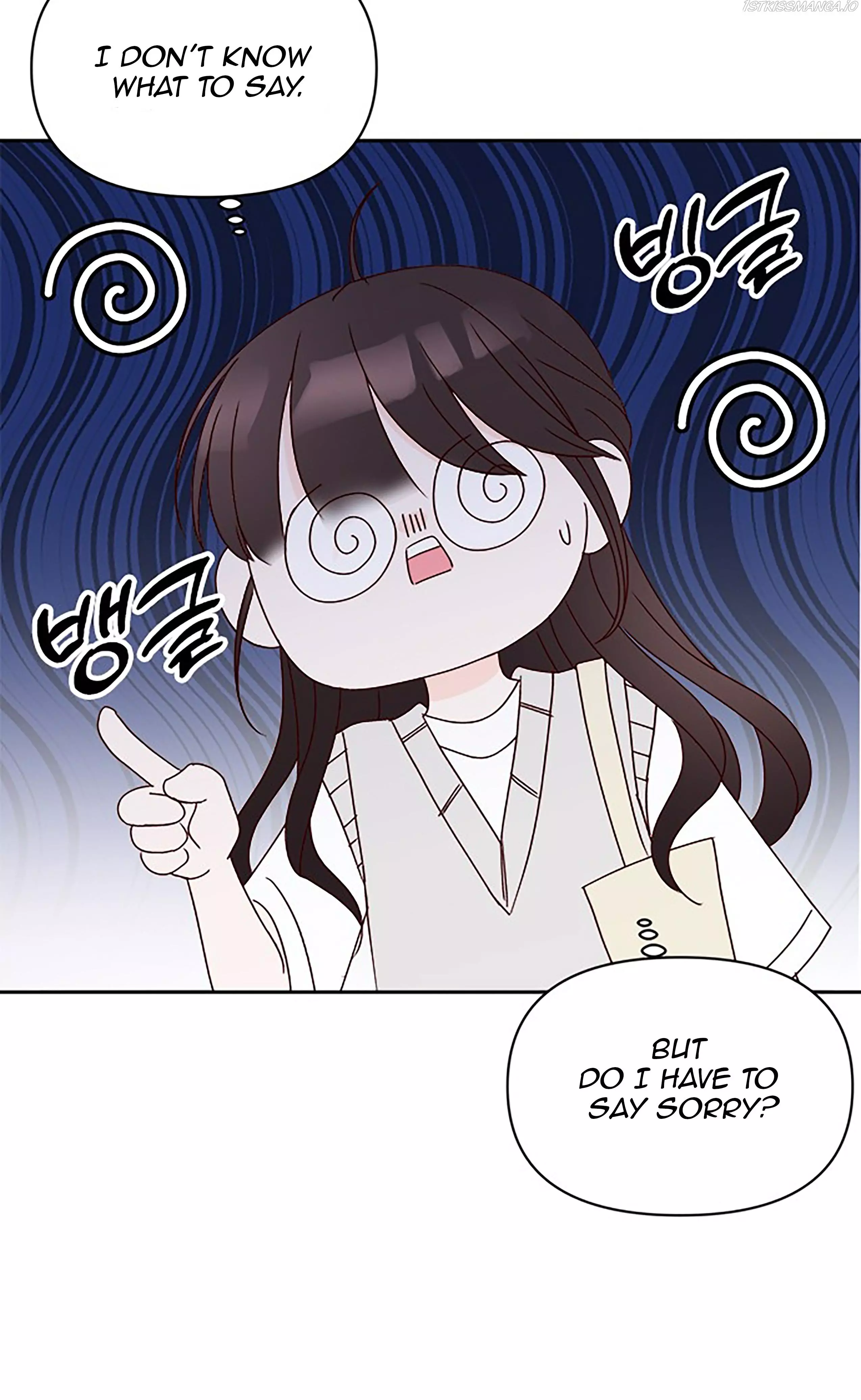 Next Door Boyfriend Chapter 20.2 page 43