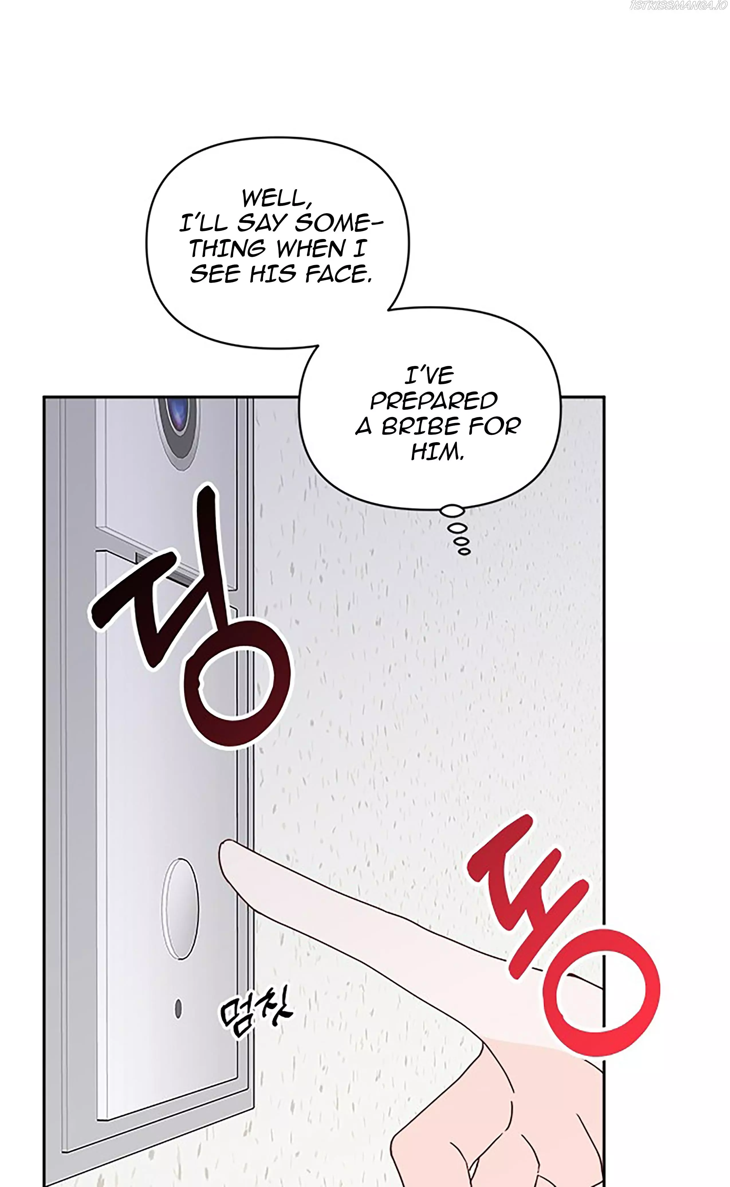 Next Door Boyfriend Chapter 20.2 page 44