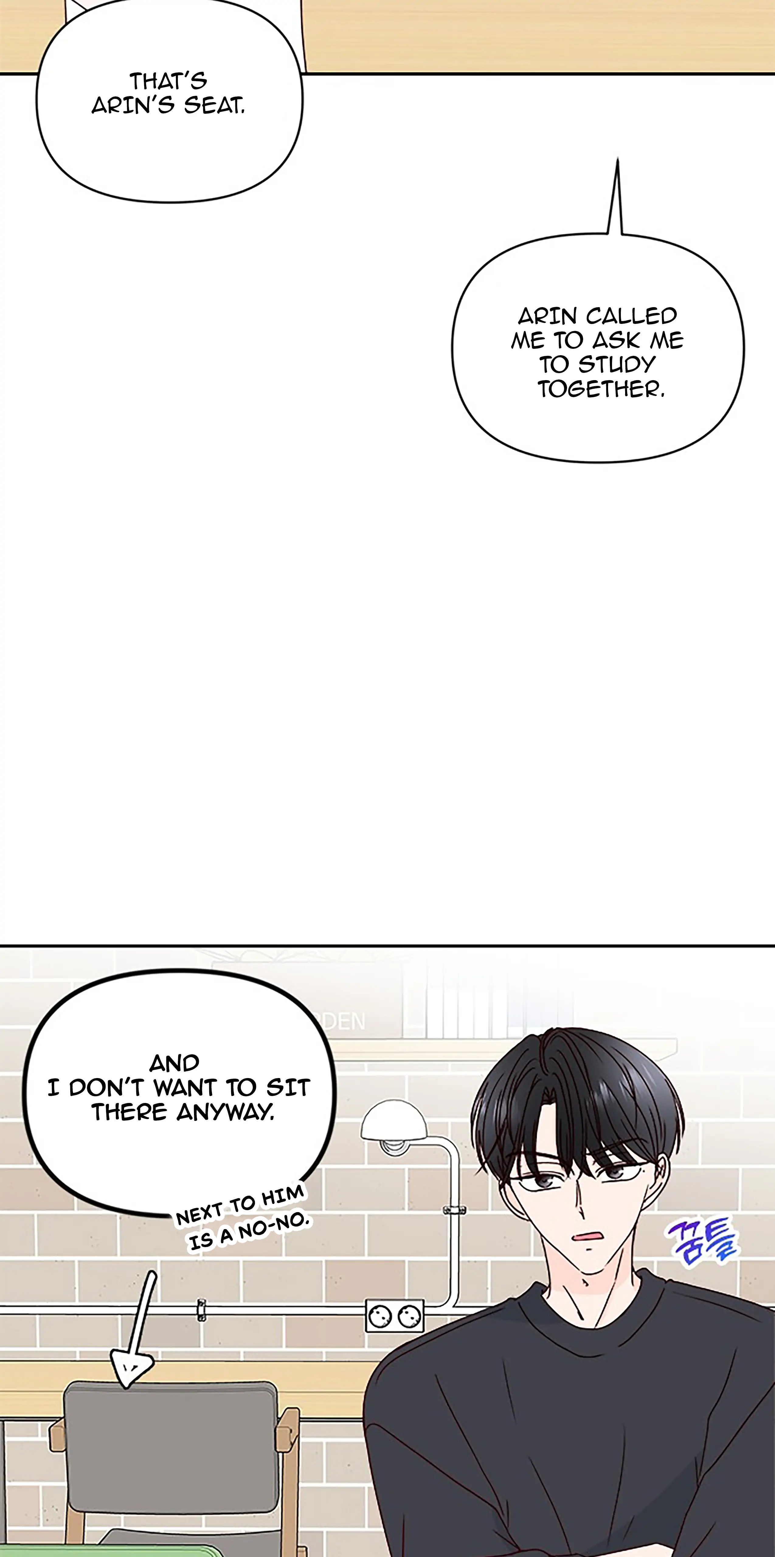 Next Door Boyfriend Chapter 20 page 9