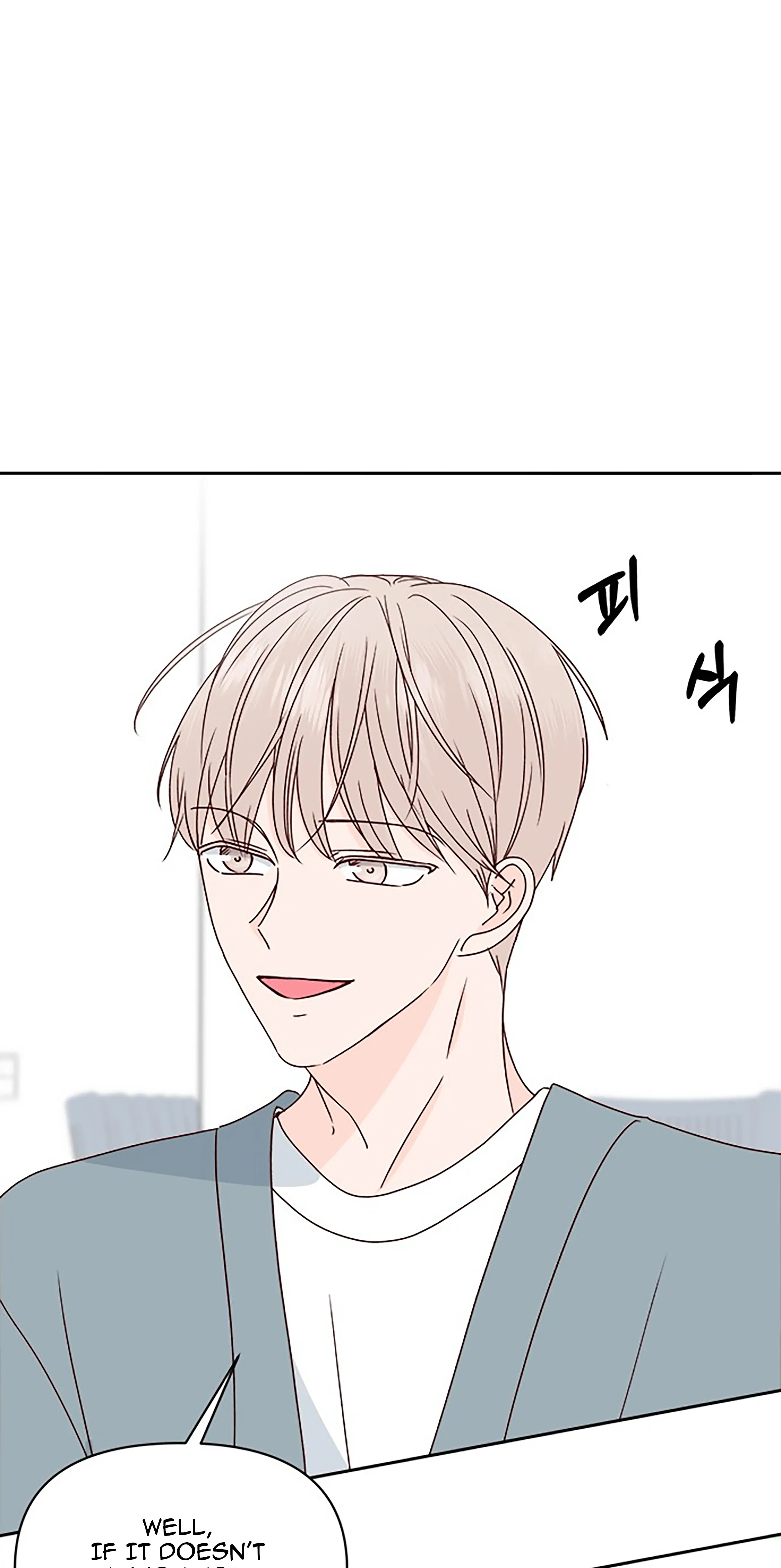 Next Door Boyfriend Chapter 20 page 12