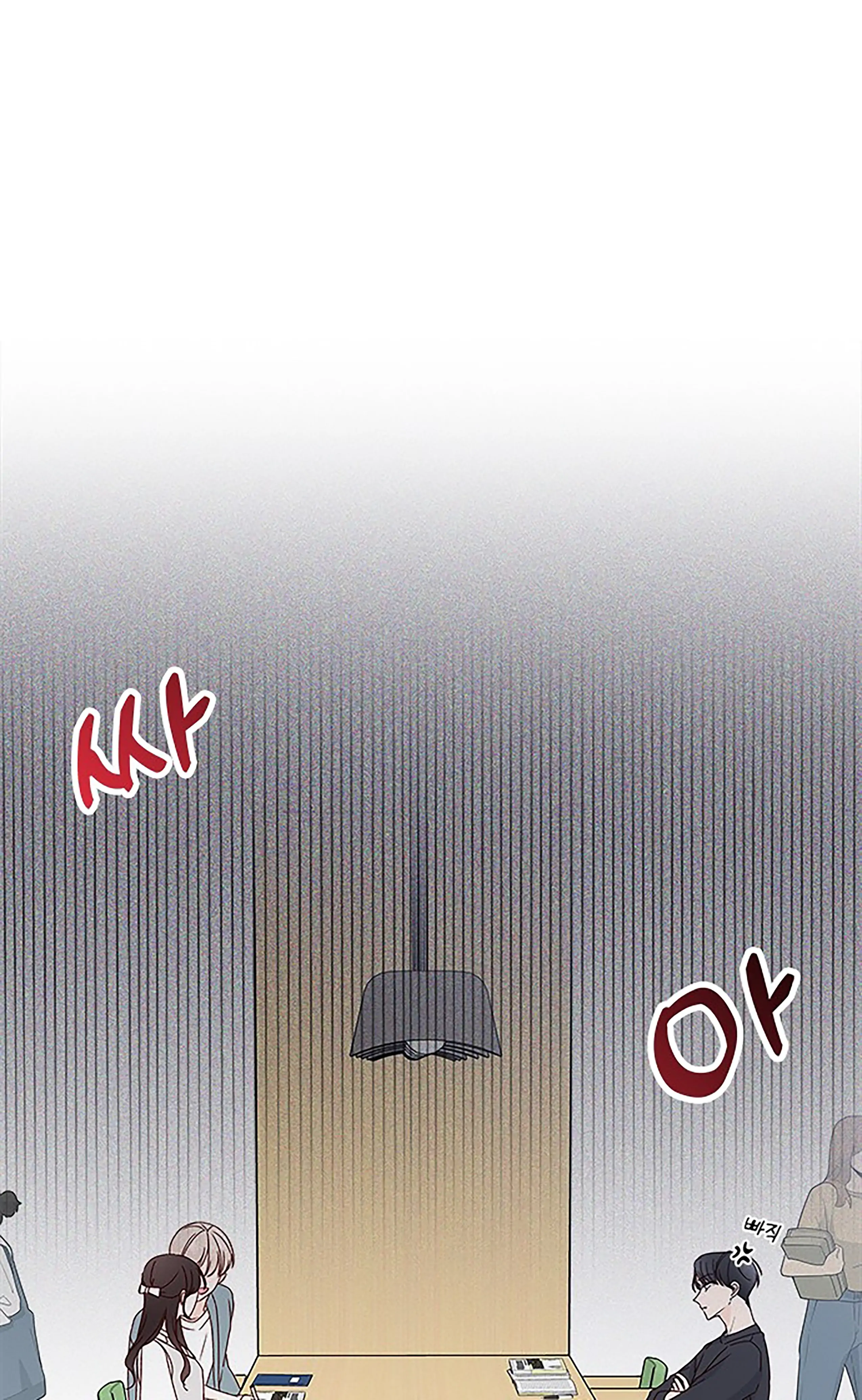 Next Door Boyfriend Chapter 20 page 16