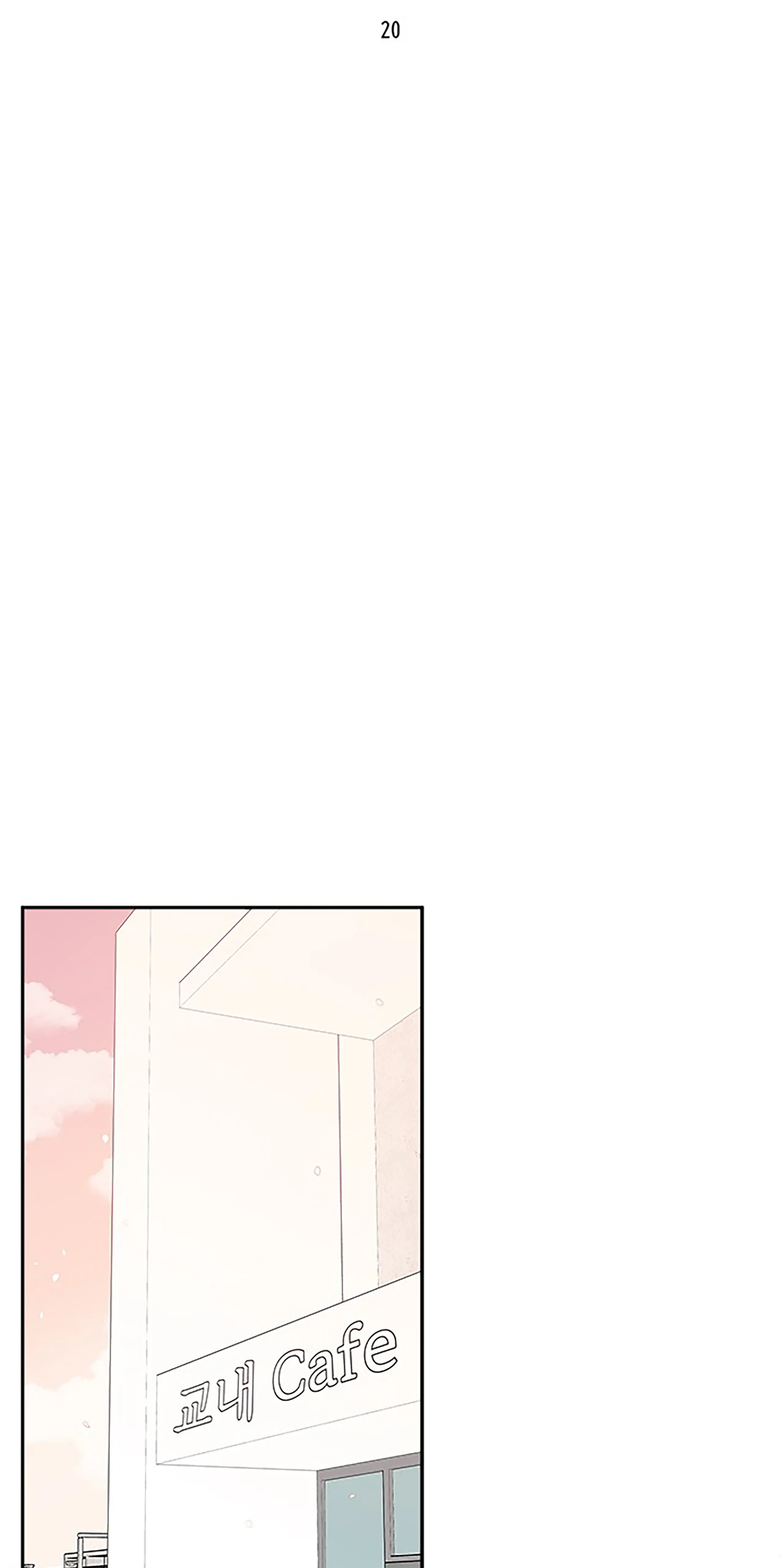 Next Door Boyfriend Chapter 20 page 23