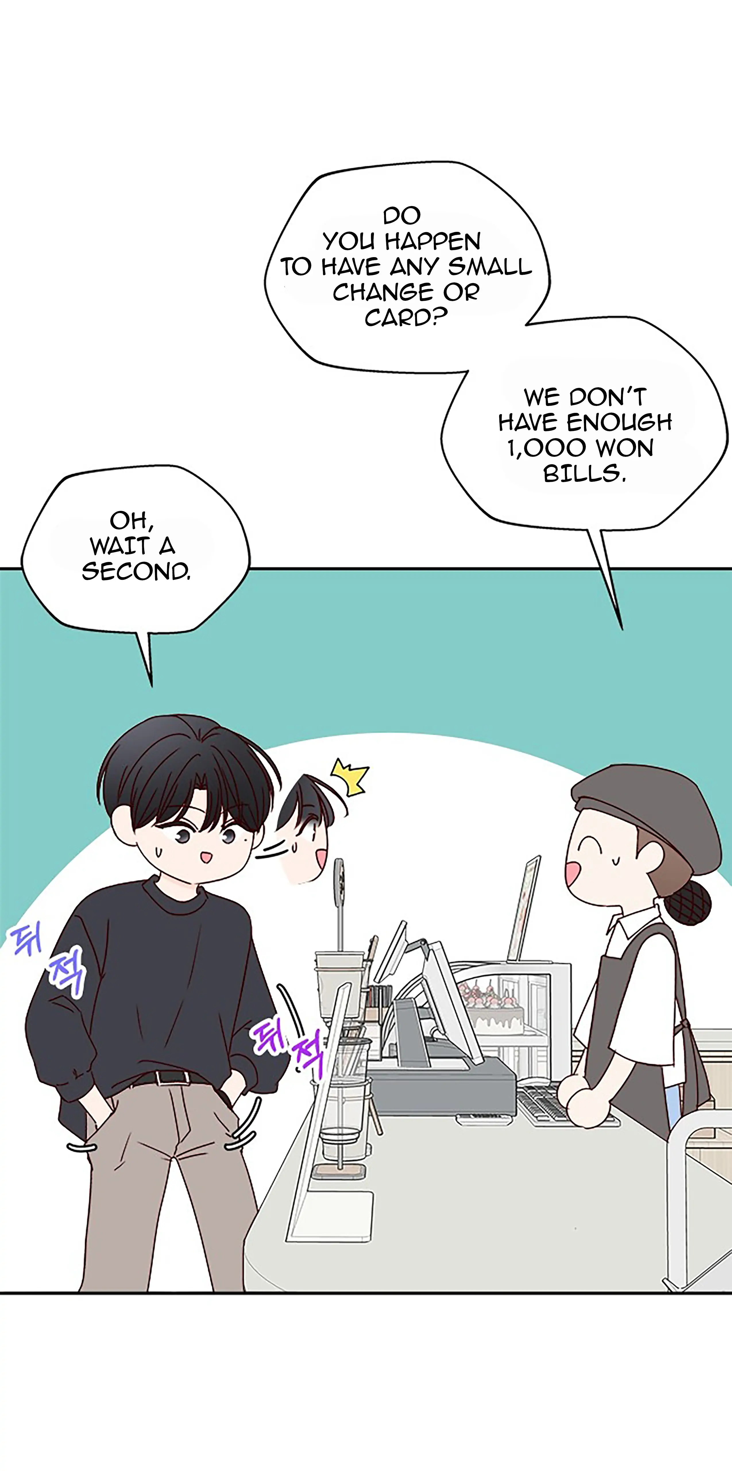 Next Door Boyfriend Chapter 20 page 29