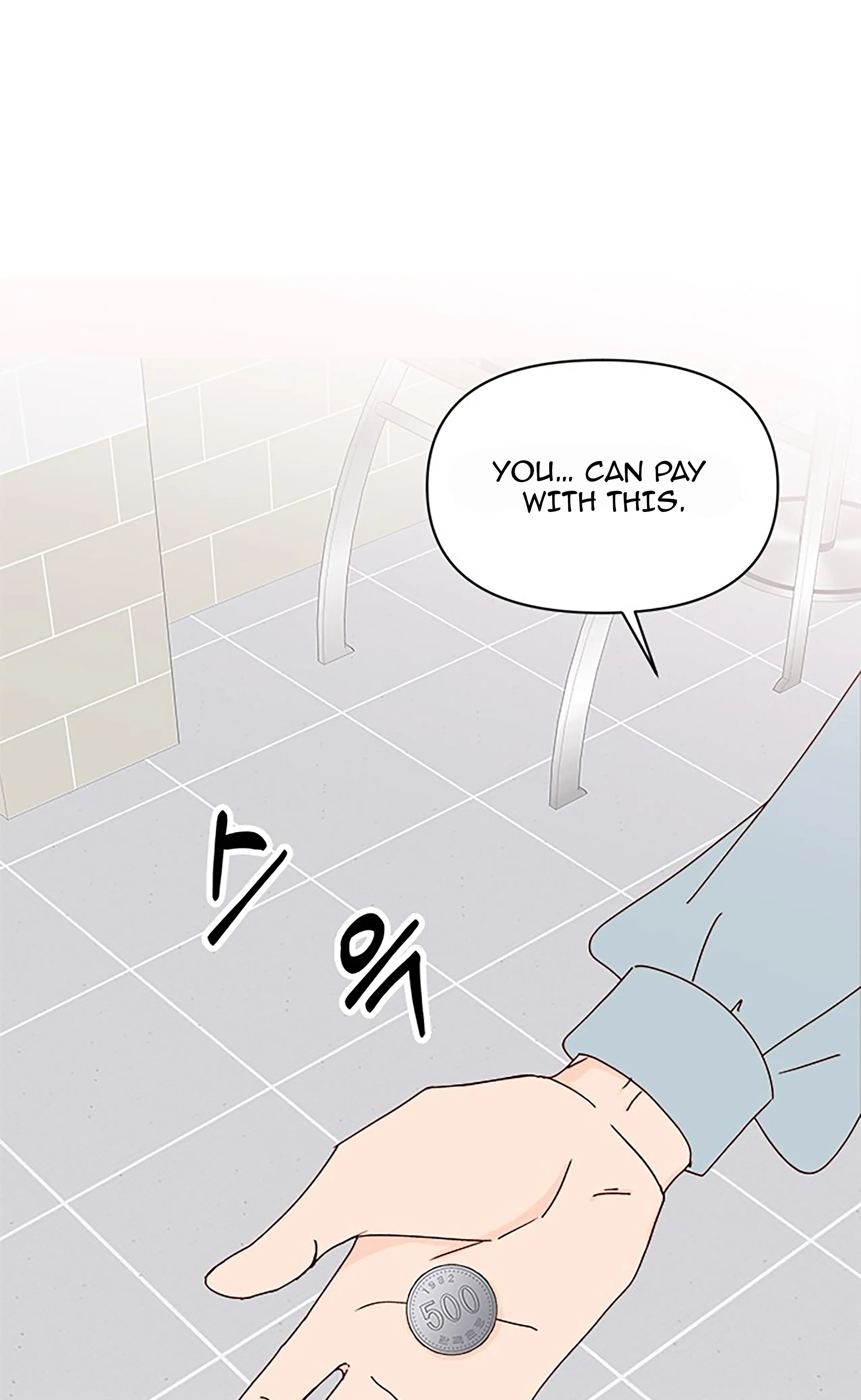 Next Door Boyfriend Chapter 20 page 30
