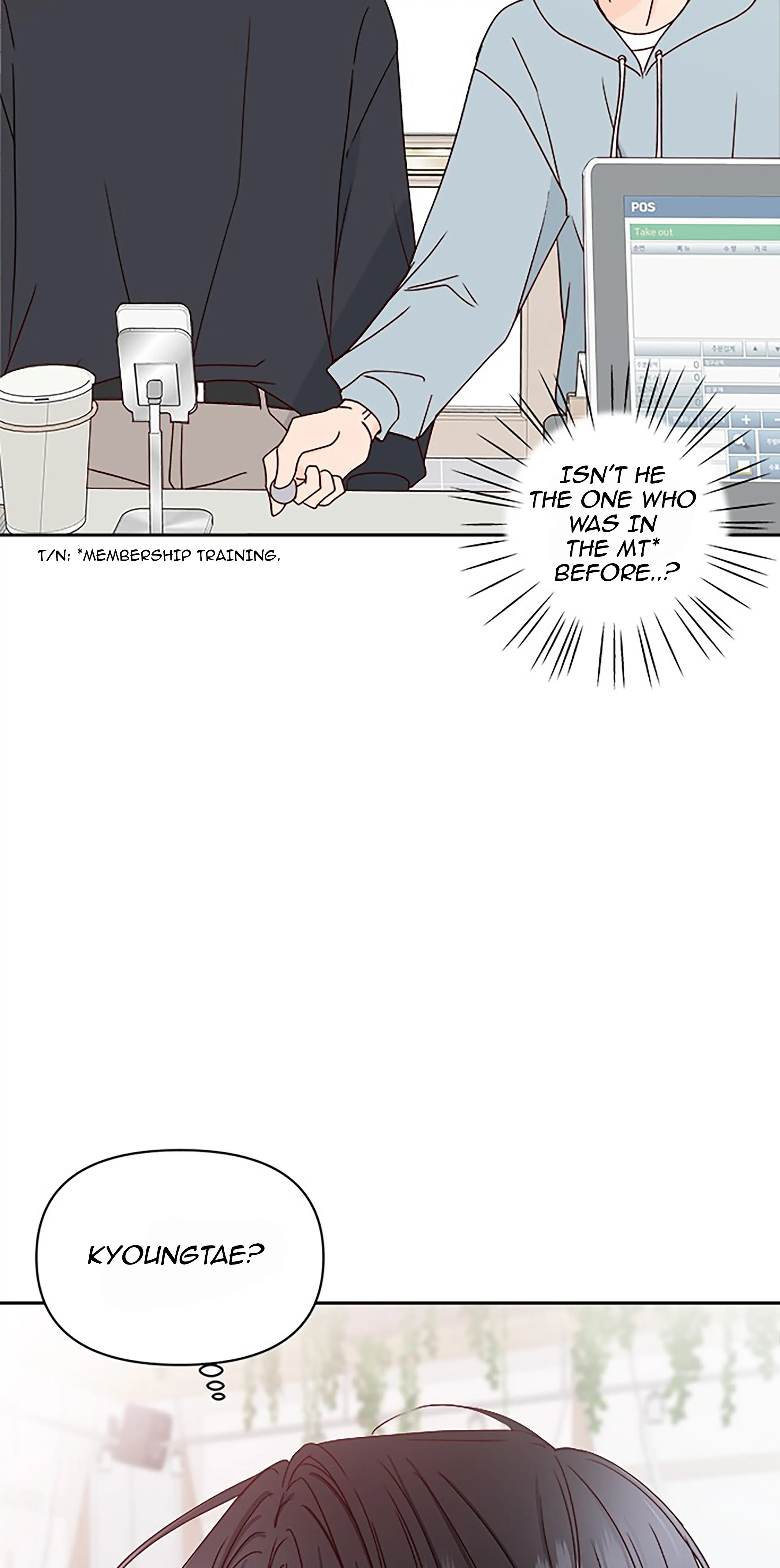 Next Door Boyfriend Chapter 20 page 32
