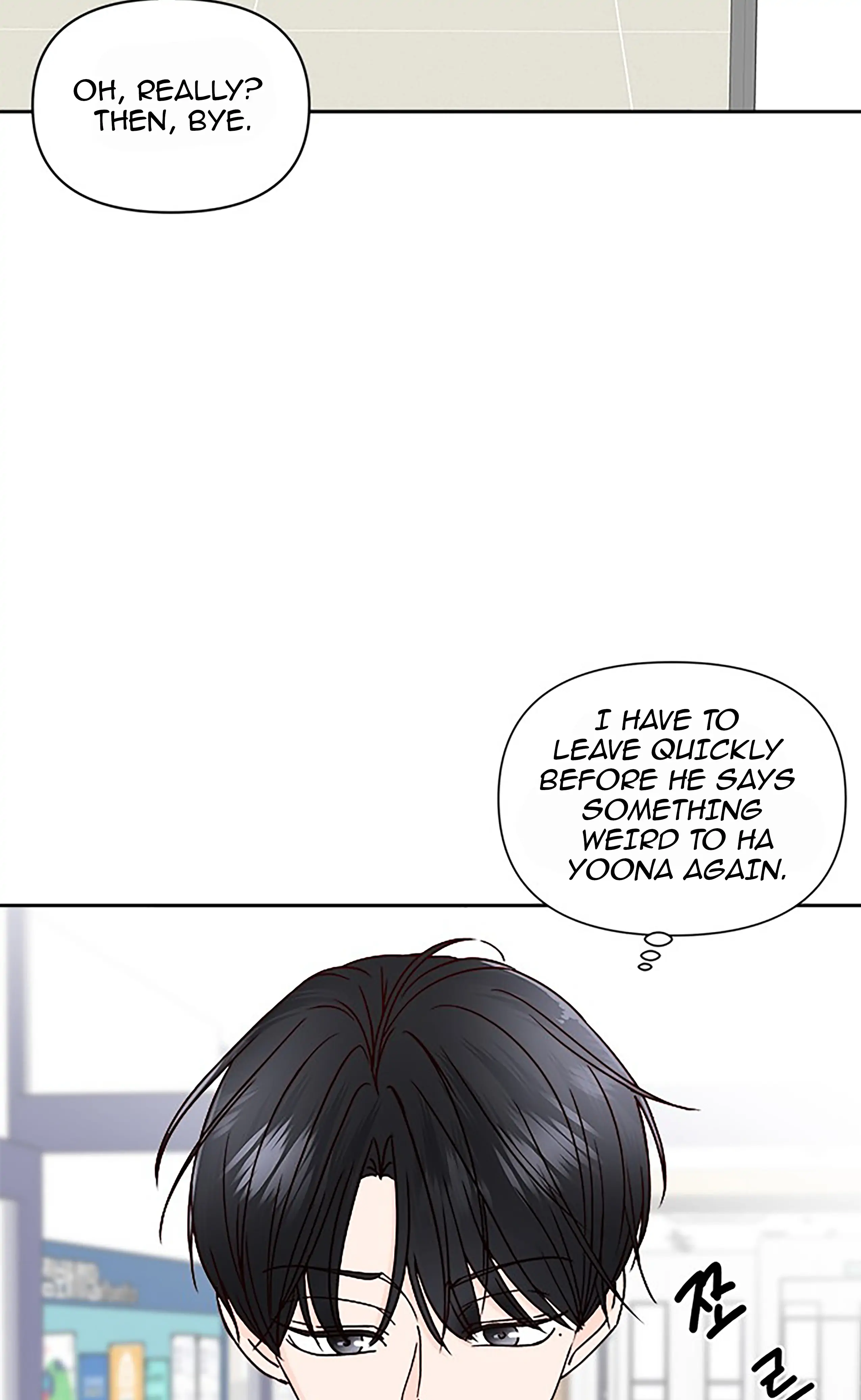 Next Door Boyfriend Chapter 20 page 40