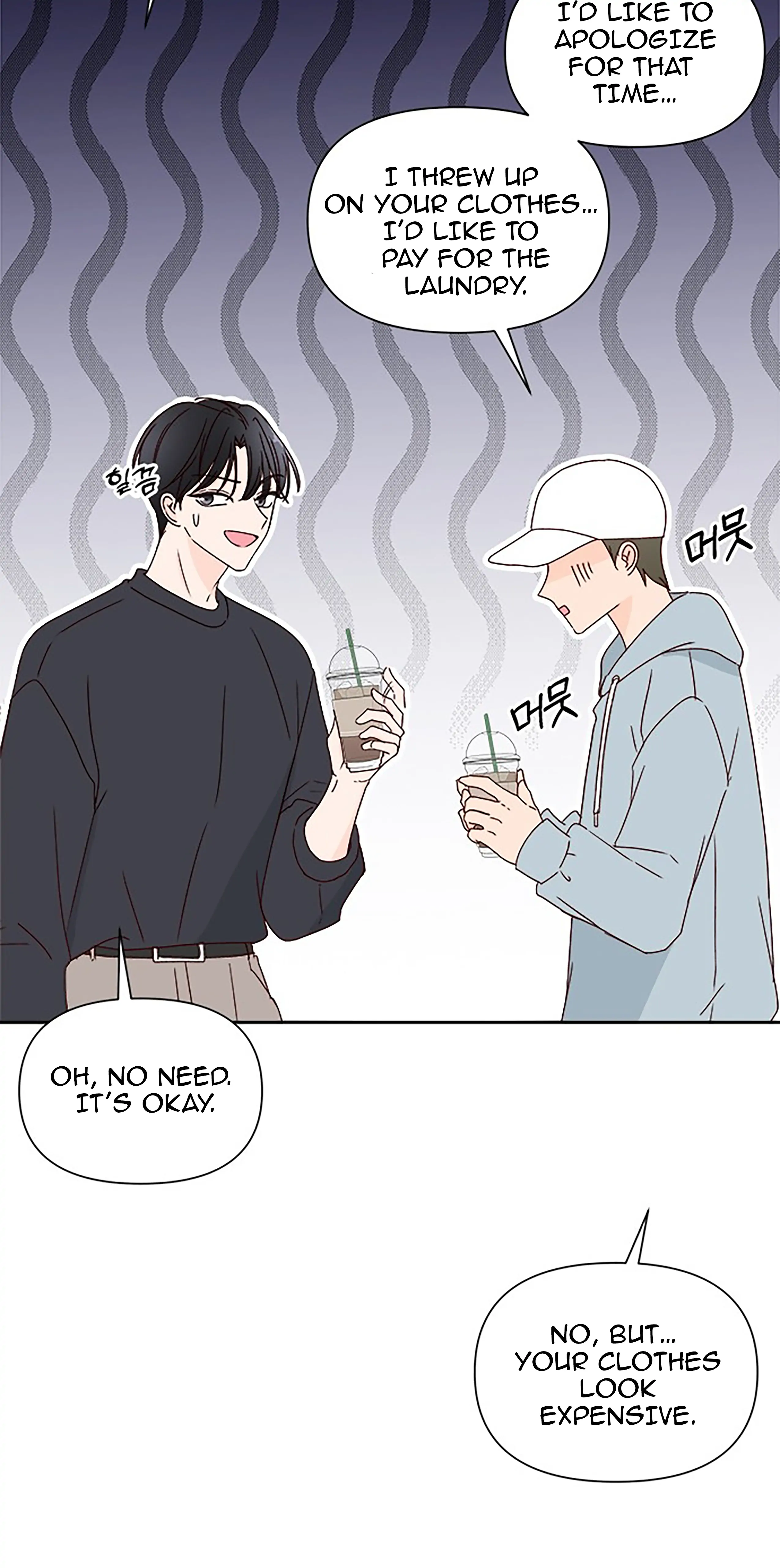 Next Door Boyfriend Chapter 20 page 44
