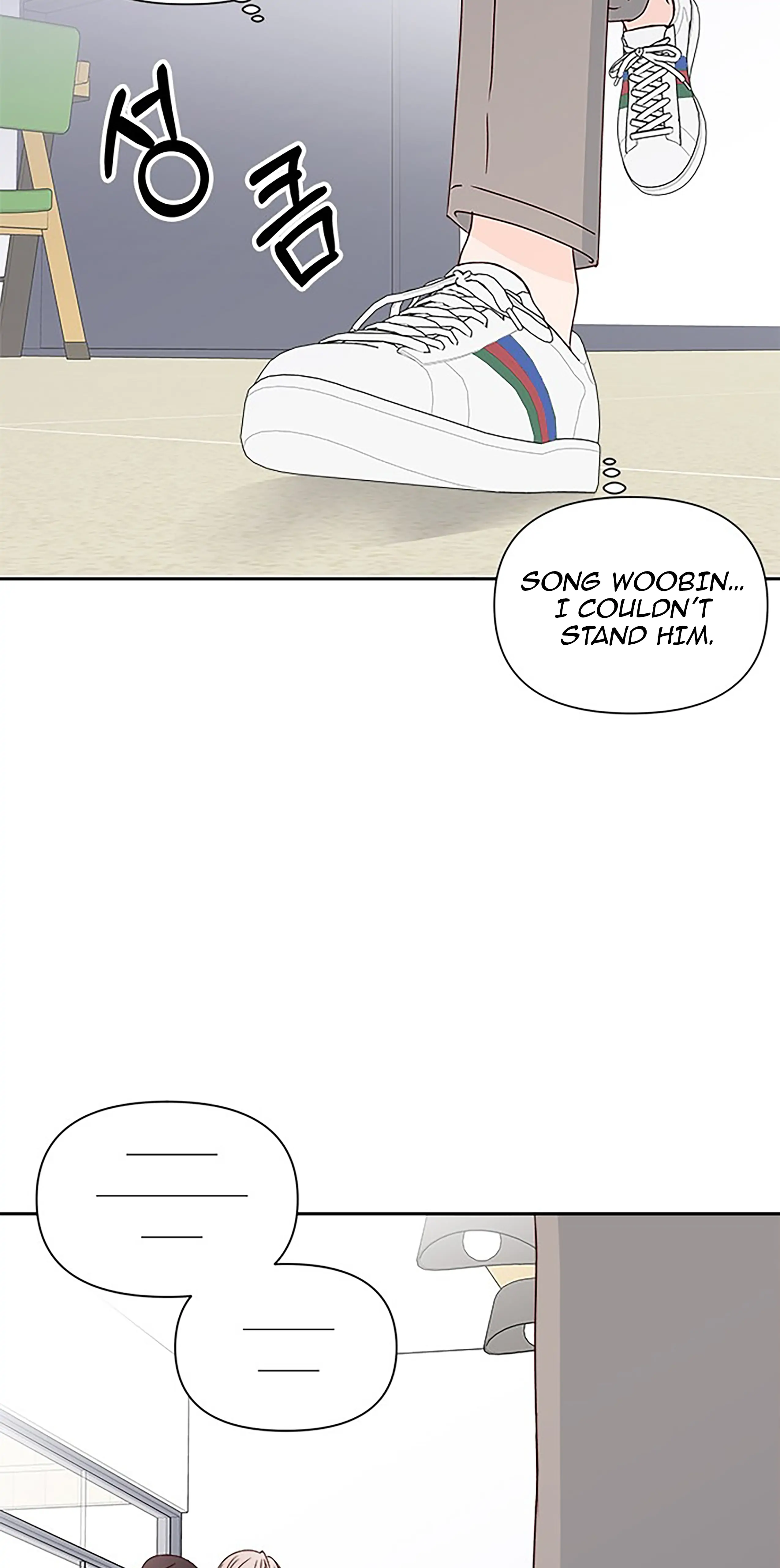 Next Door Boyfriend Chapter 20 page 49