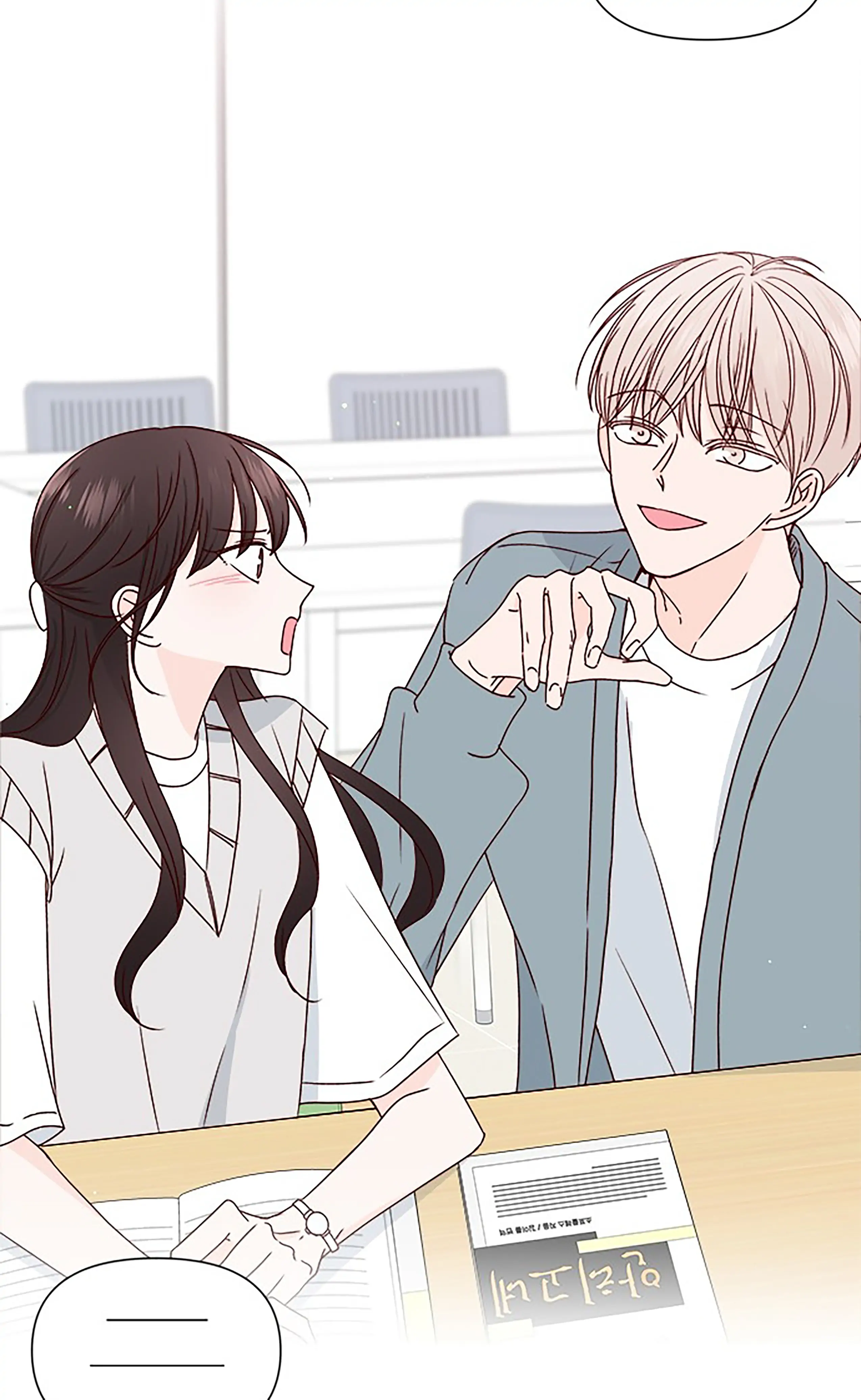 Next Door Boyfriend Chapter 20 page 51
