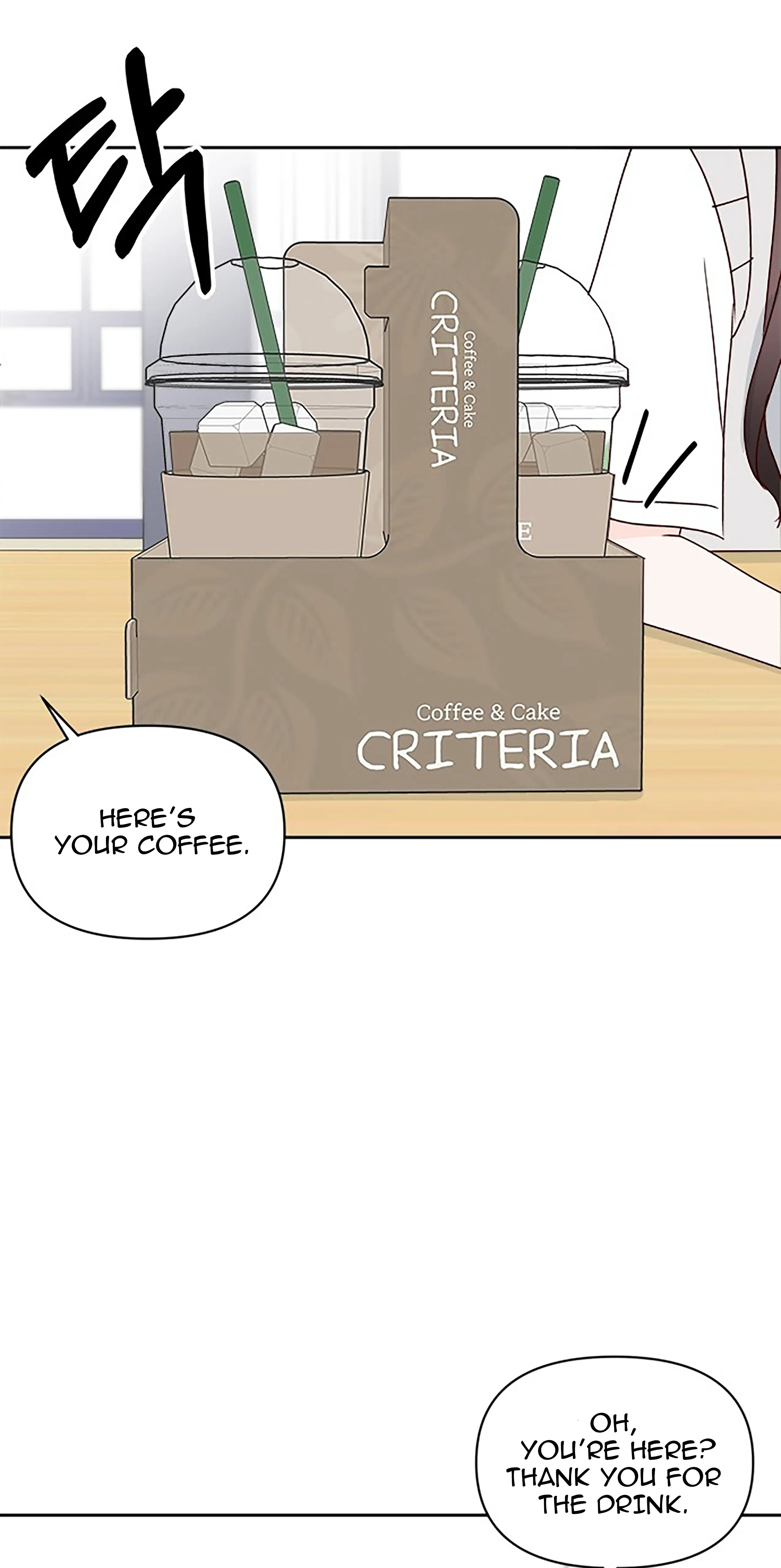 Next Door Boyfriend Chapter 20 page 59