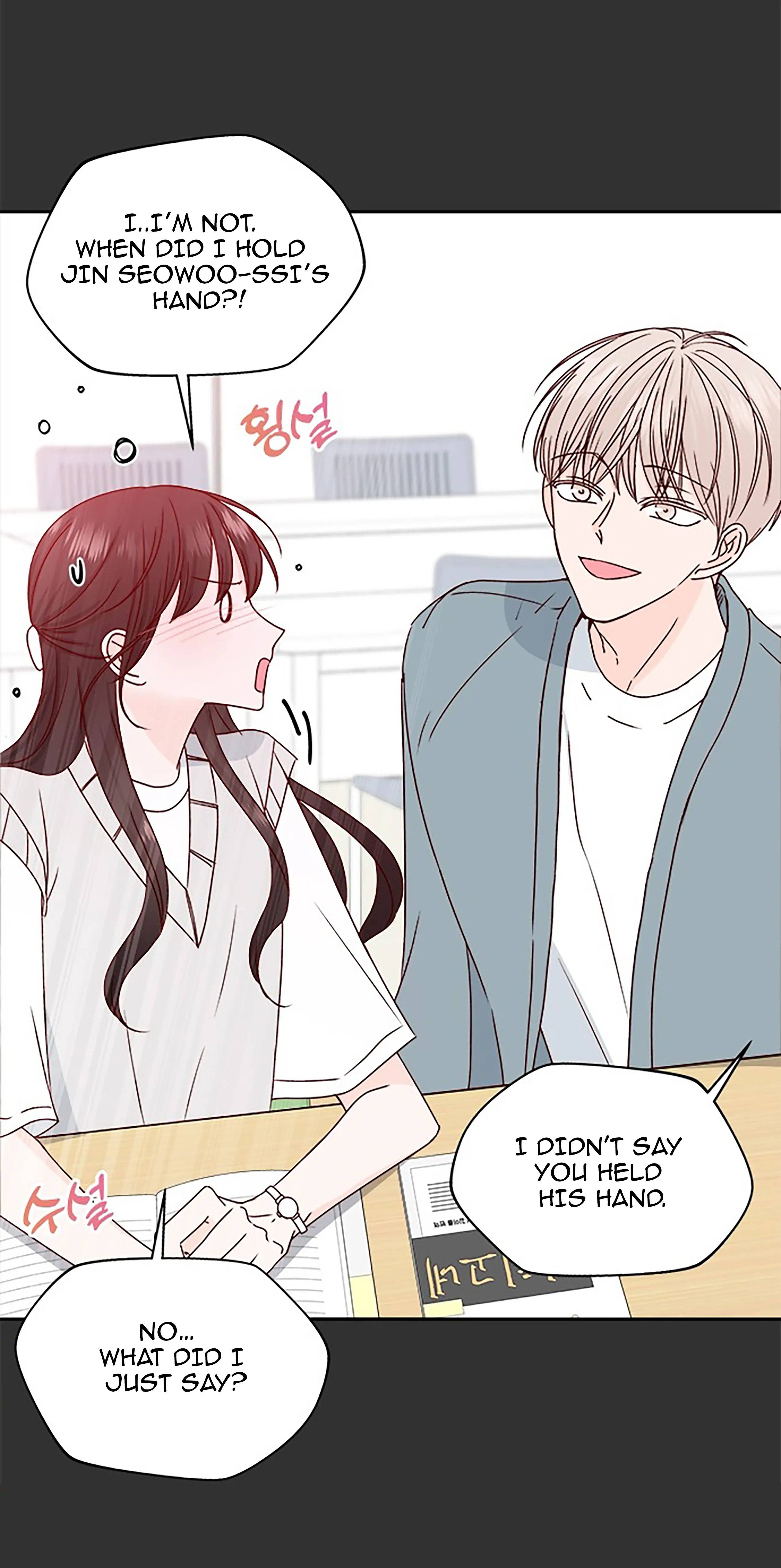 Next Door Boyfriend Chapter 20 page 78