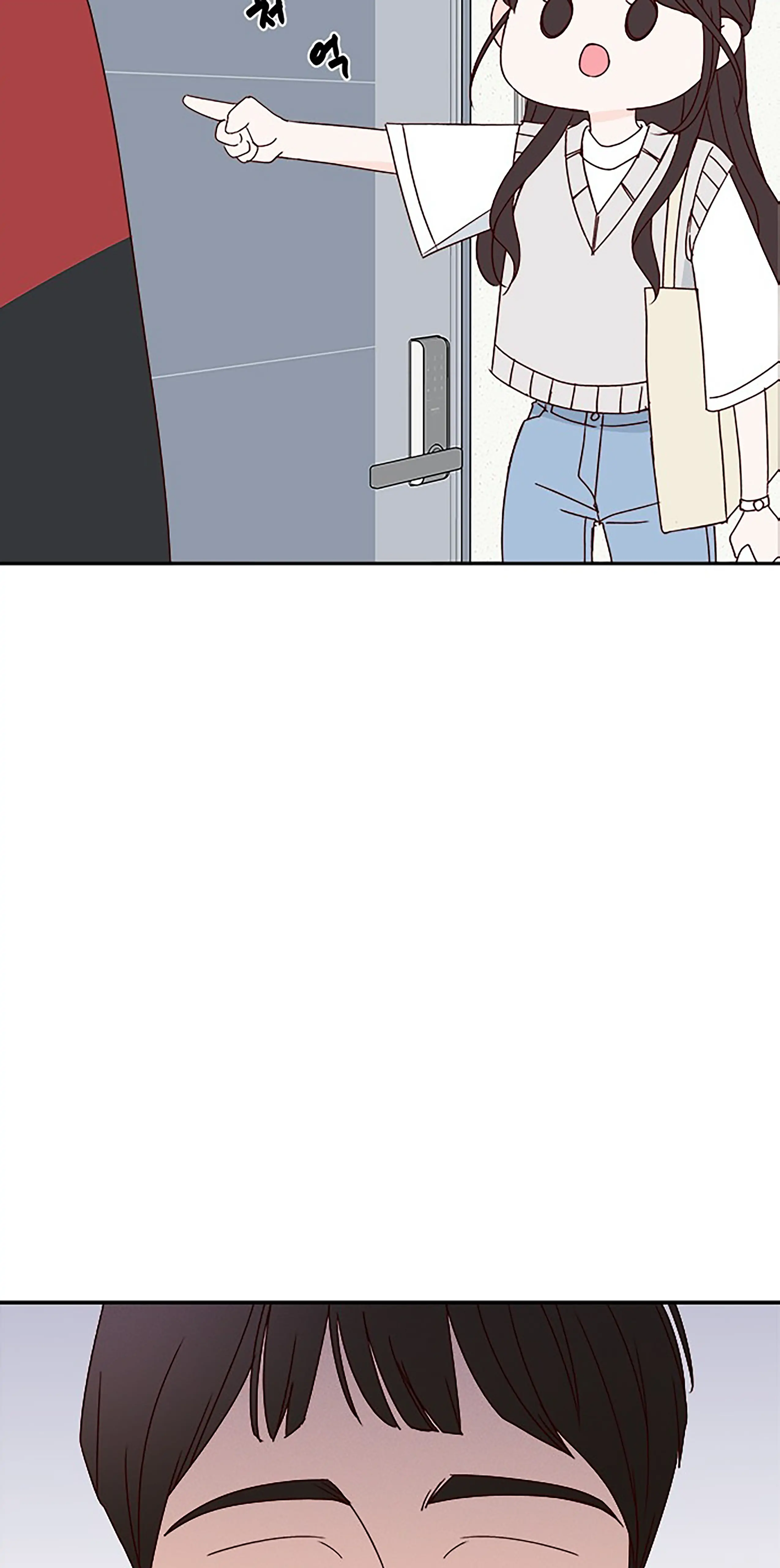 Next Door Boyfriend Chapter 21 page 7