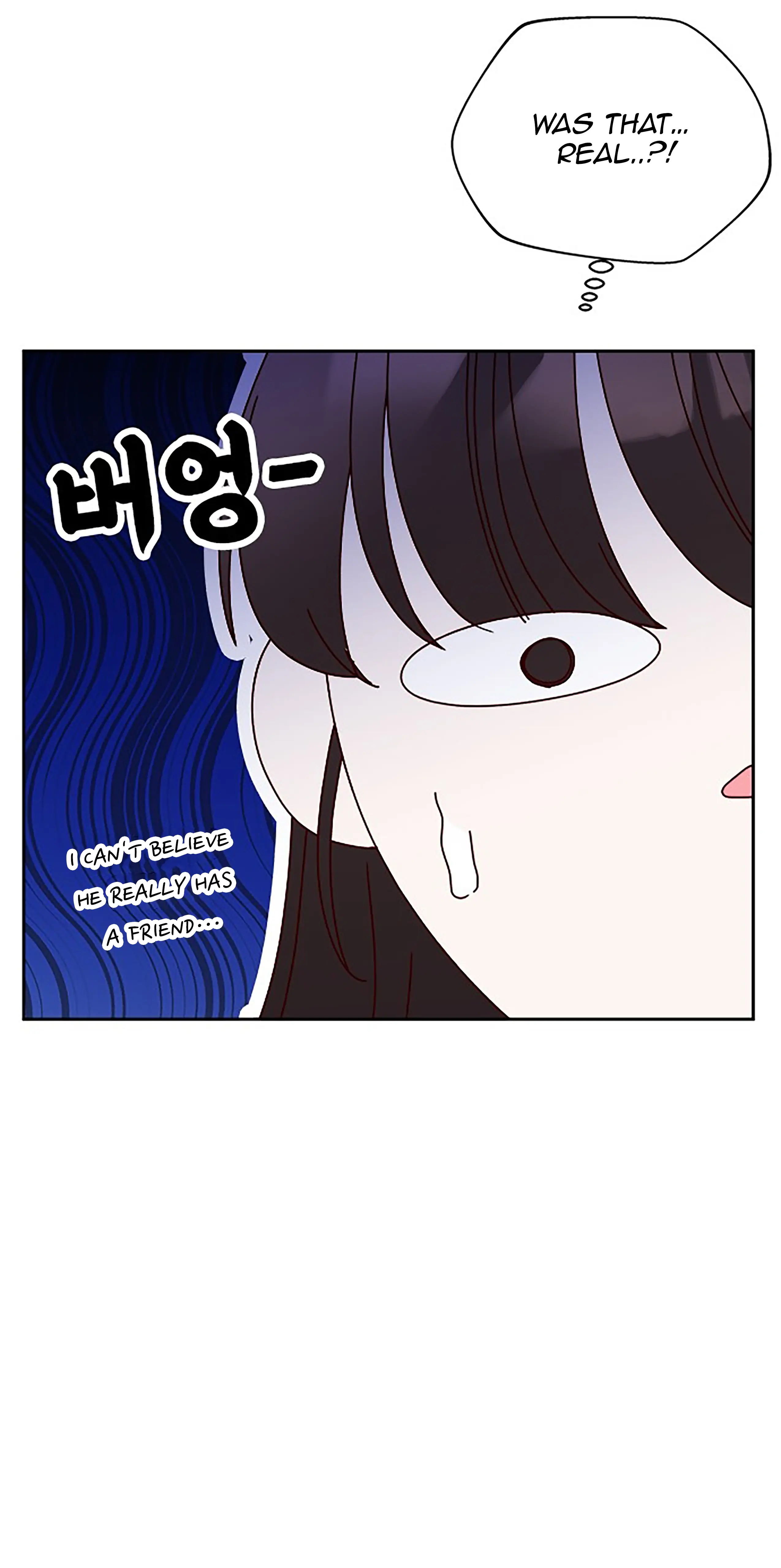 Next Door Boyfriend Chapter 21 page 12