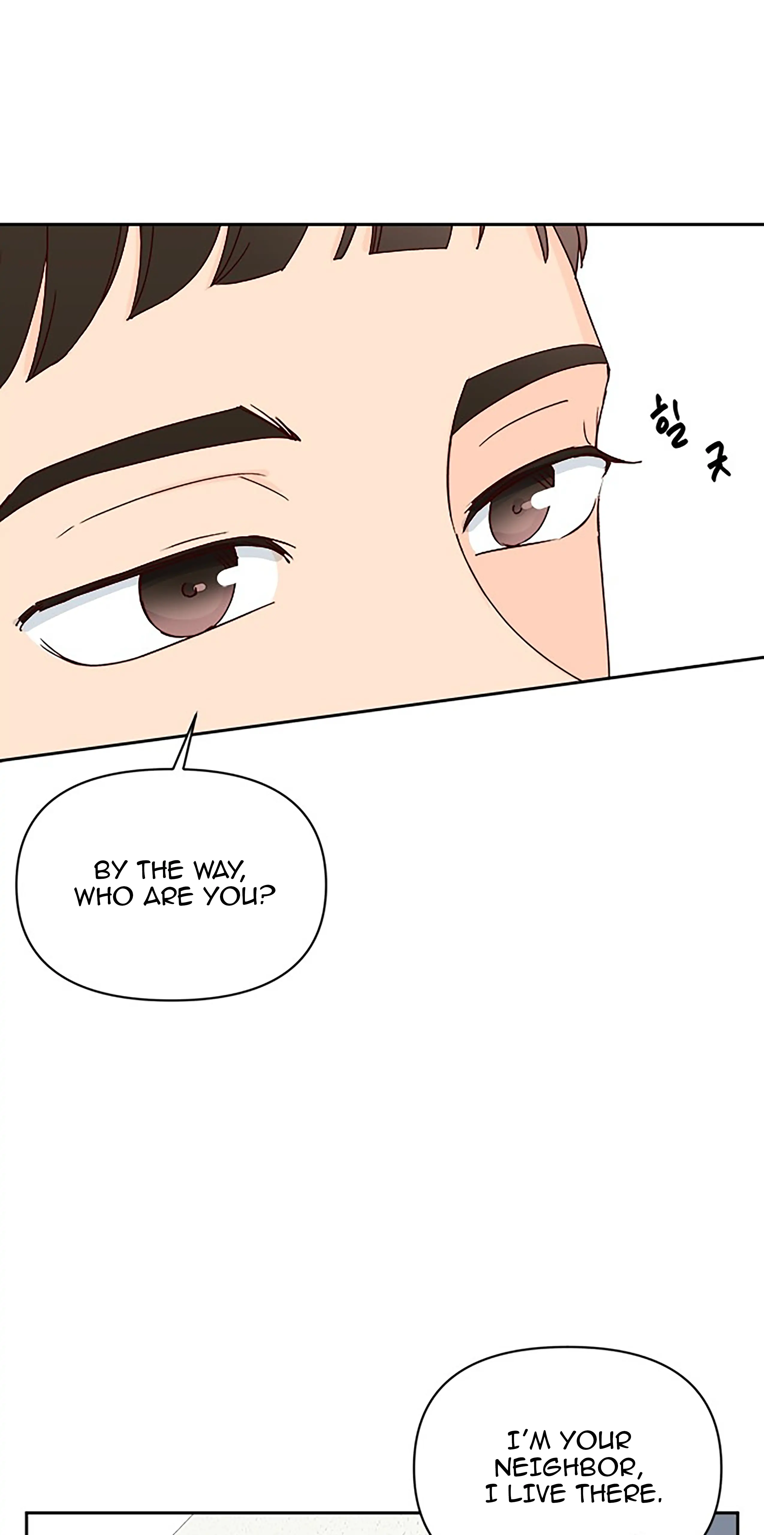 Next Door Boyfriend Chapter 21 page 13