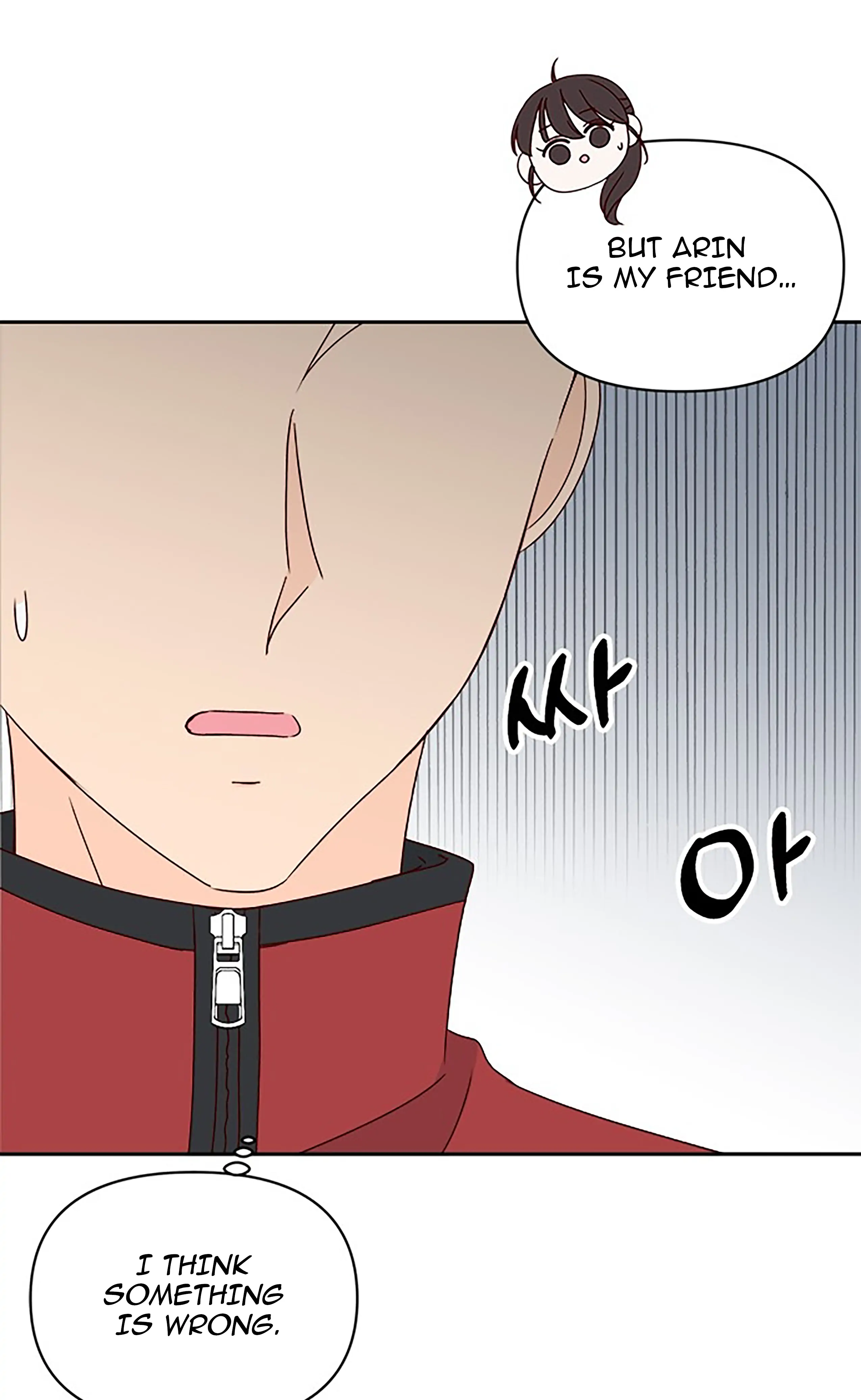 Next Door Boyfriend Chapter 21 page 15