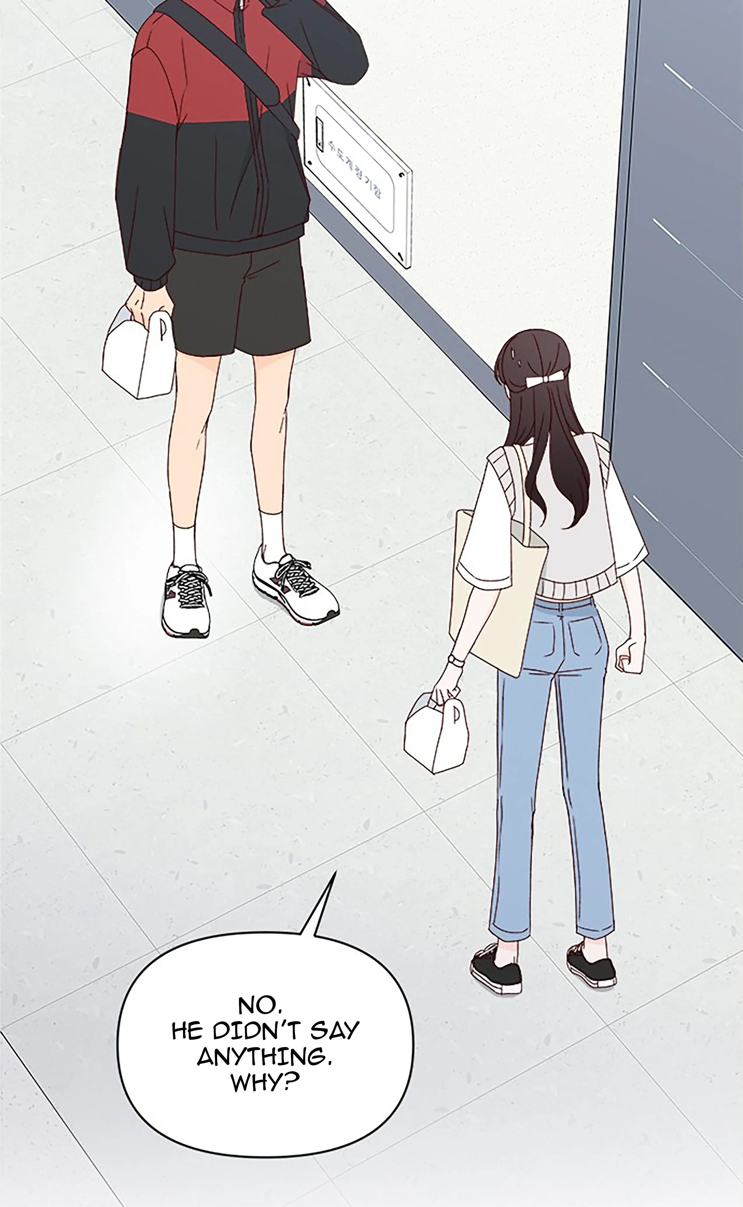Next Door Boyfriend Chapter 21 page 20