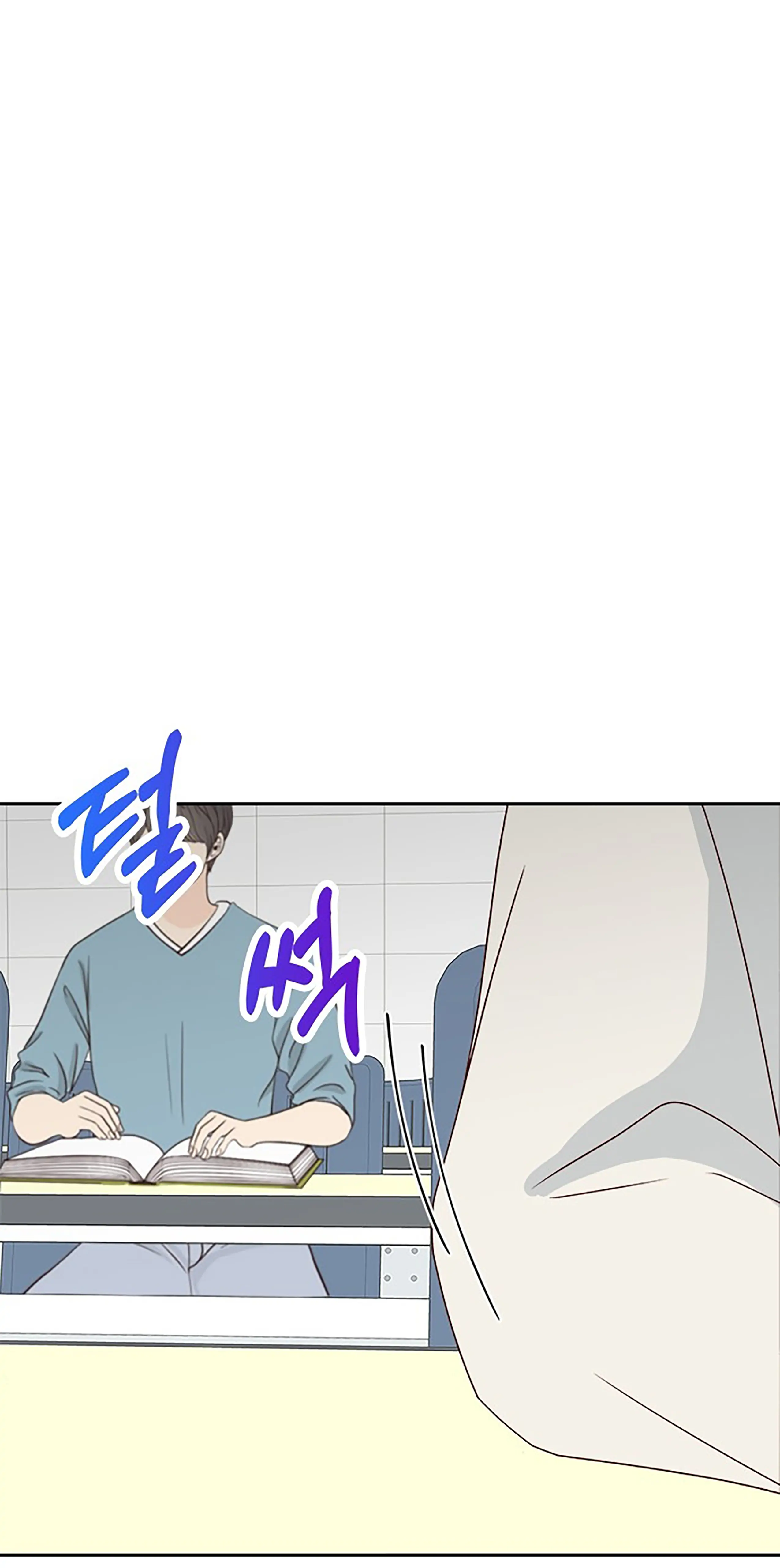 Next Door Boyfriend Chapter 21 page 27