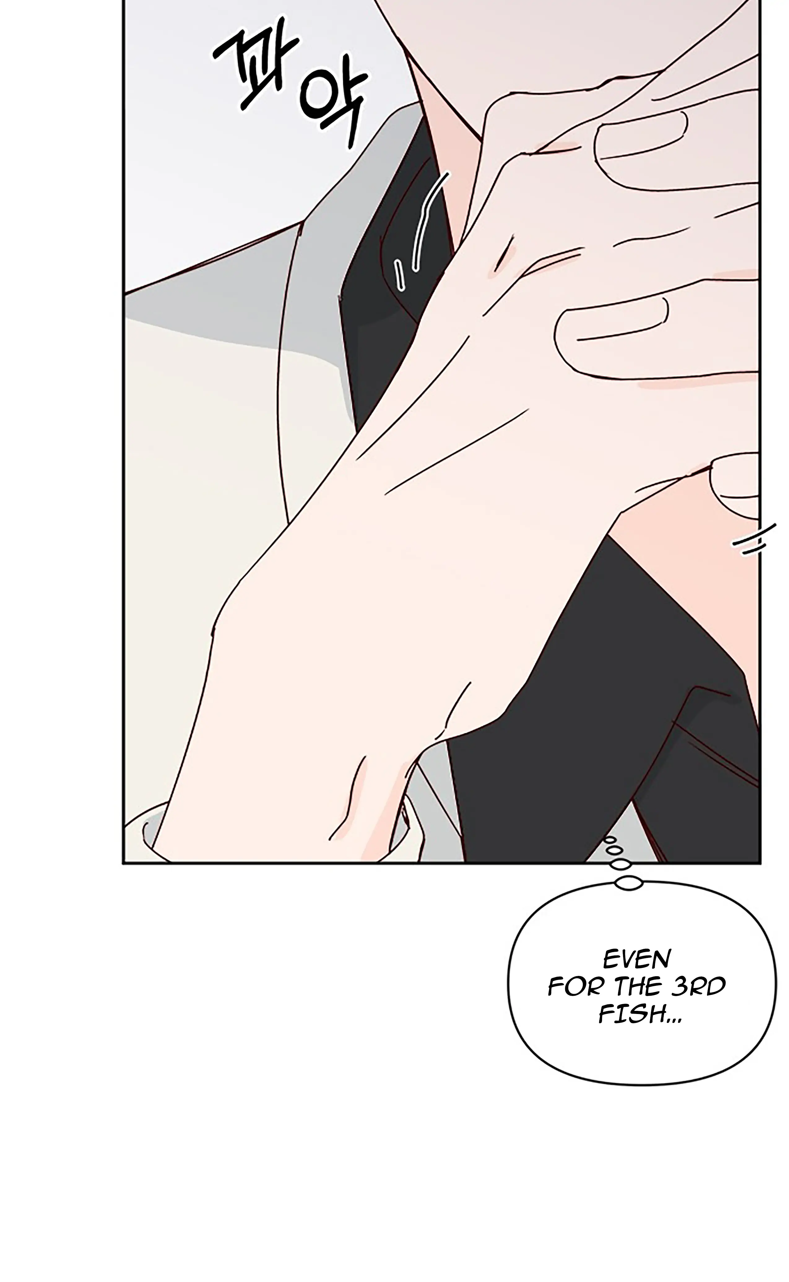 Next Door Boyfriend Chapter 21 page 31