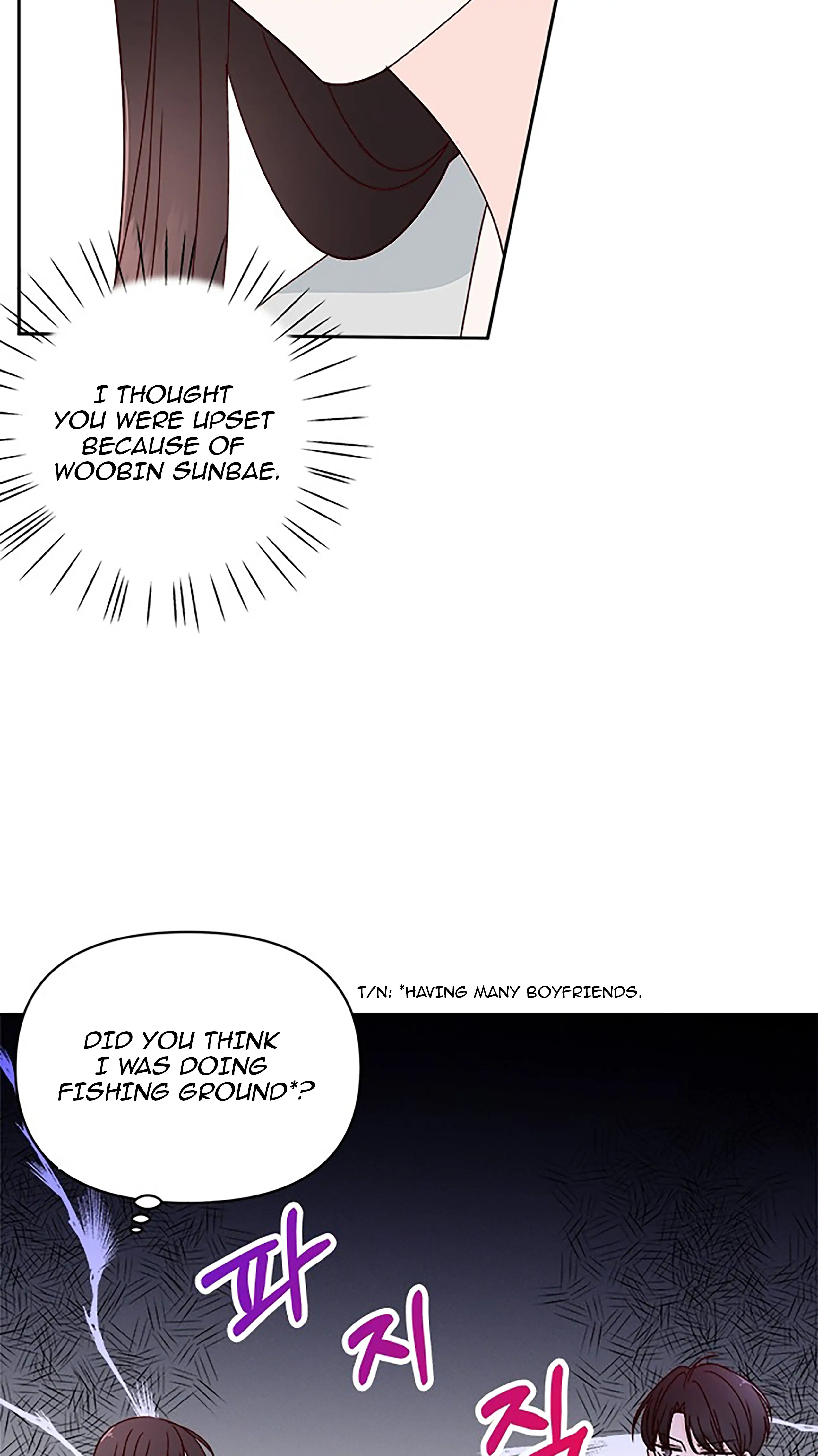 Next Door Boyfriend Chapter 21 page 41