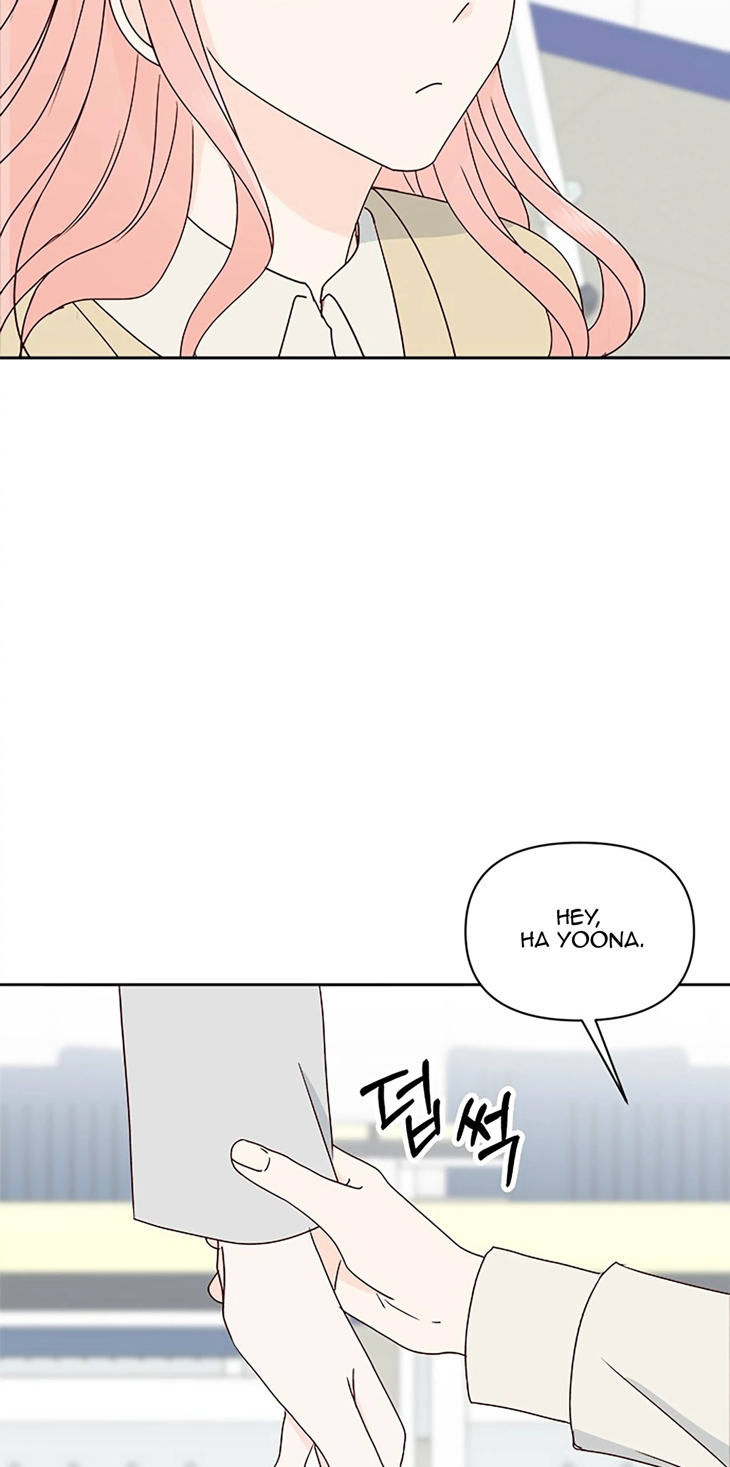 Next Door Boyfriend Chapter 21 page 53