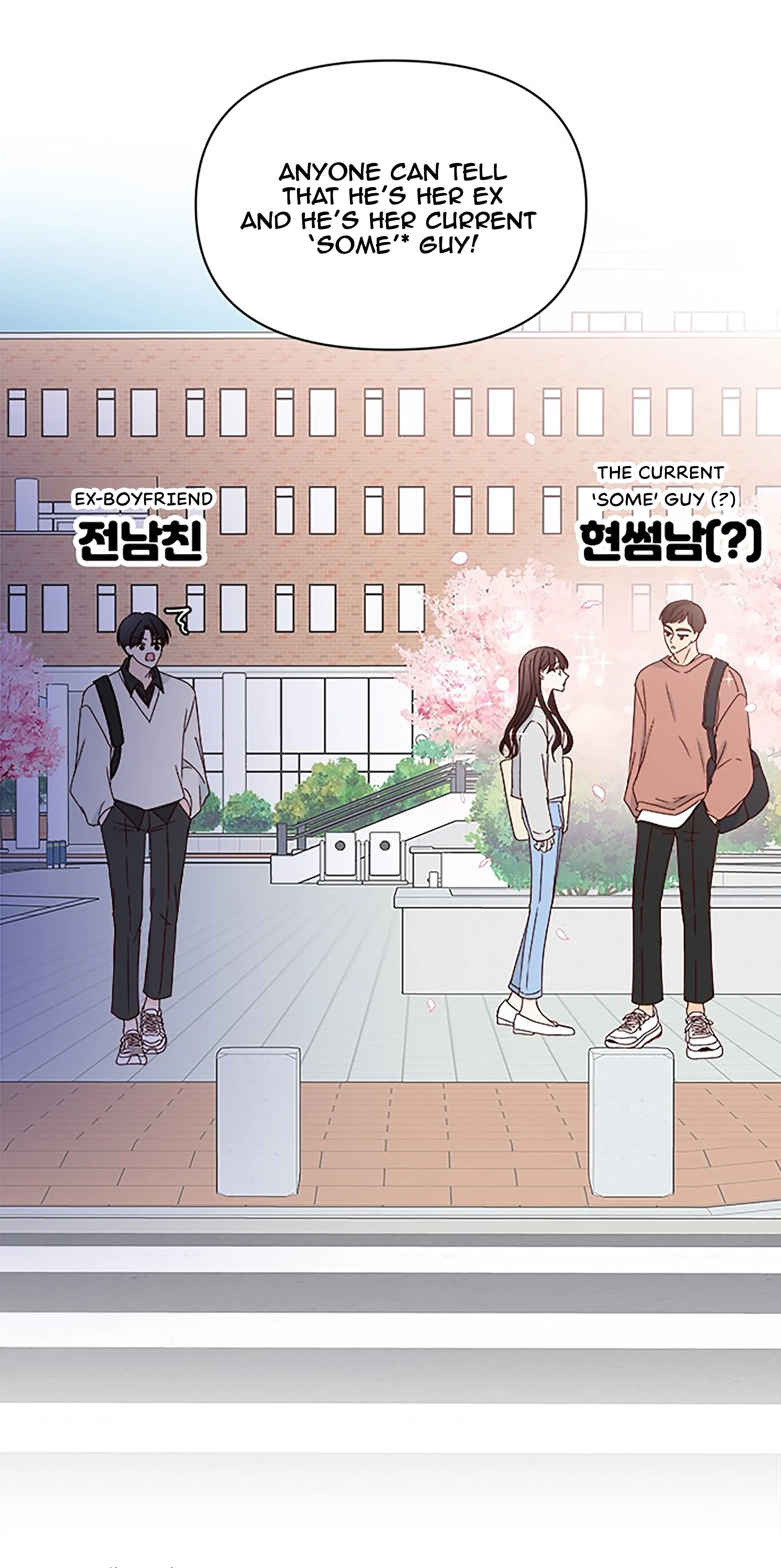 Next Door Boyfriend Chapter 21 page 69