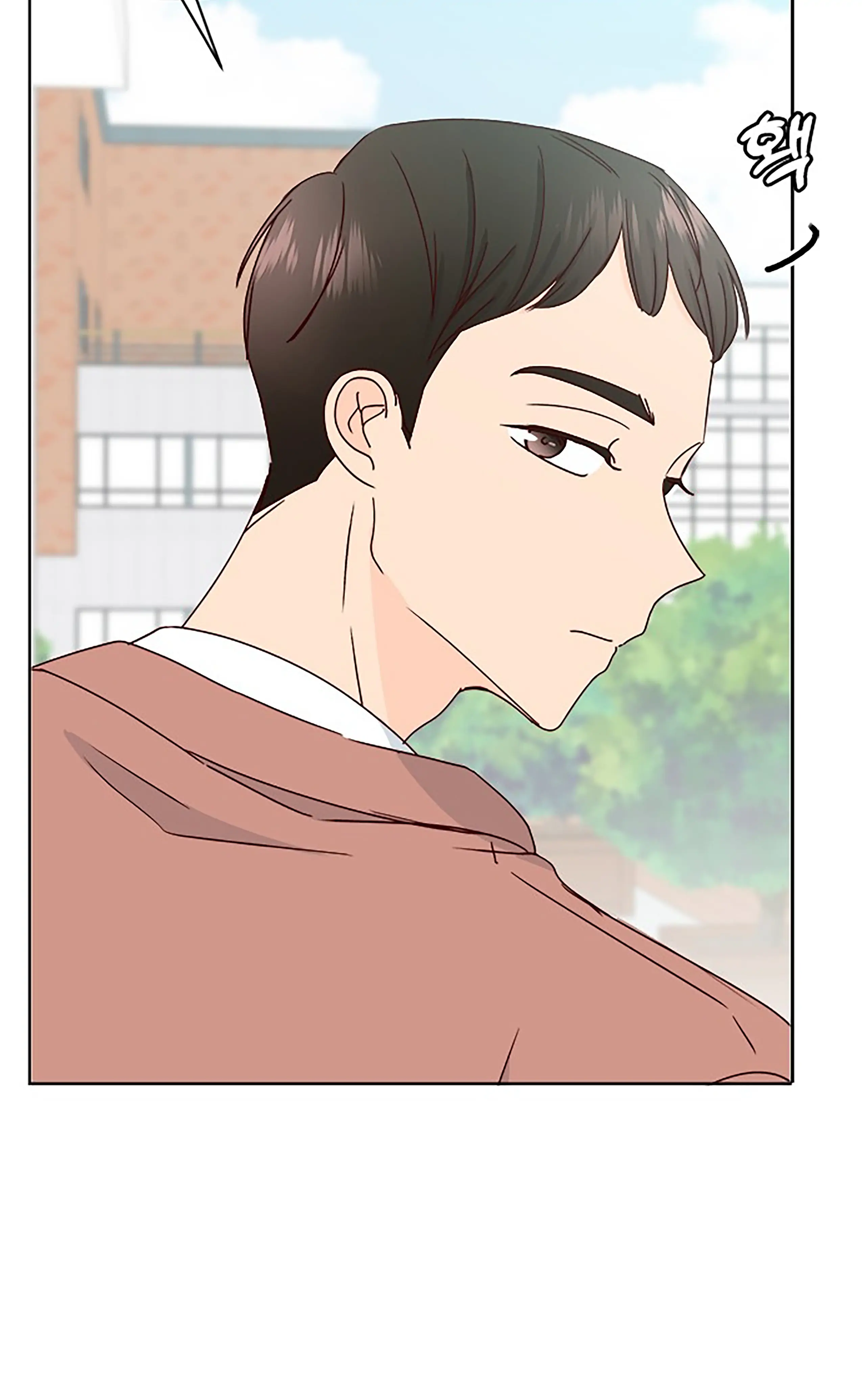 Next Door Boyfriend Chapter 22 page 11