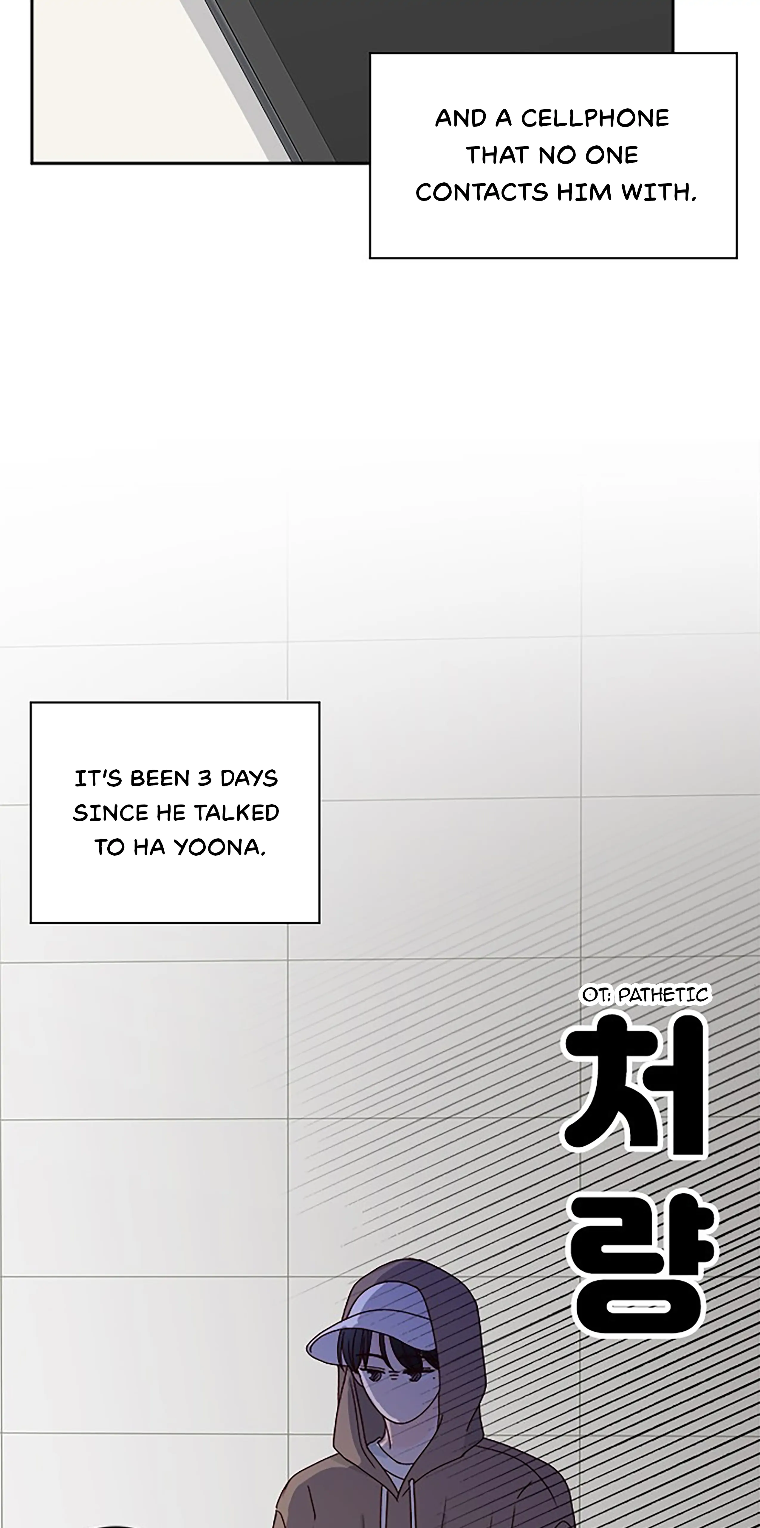 Next Door Boyfriend Chapter 22 page 23