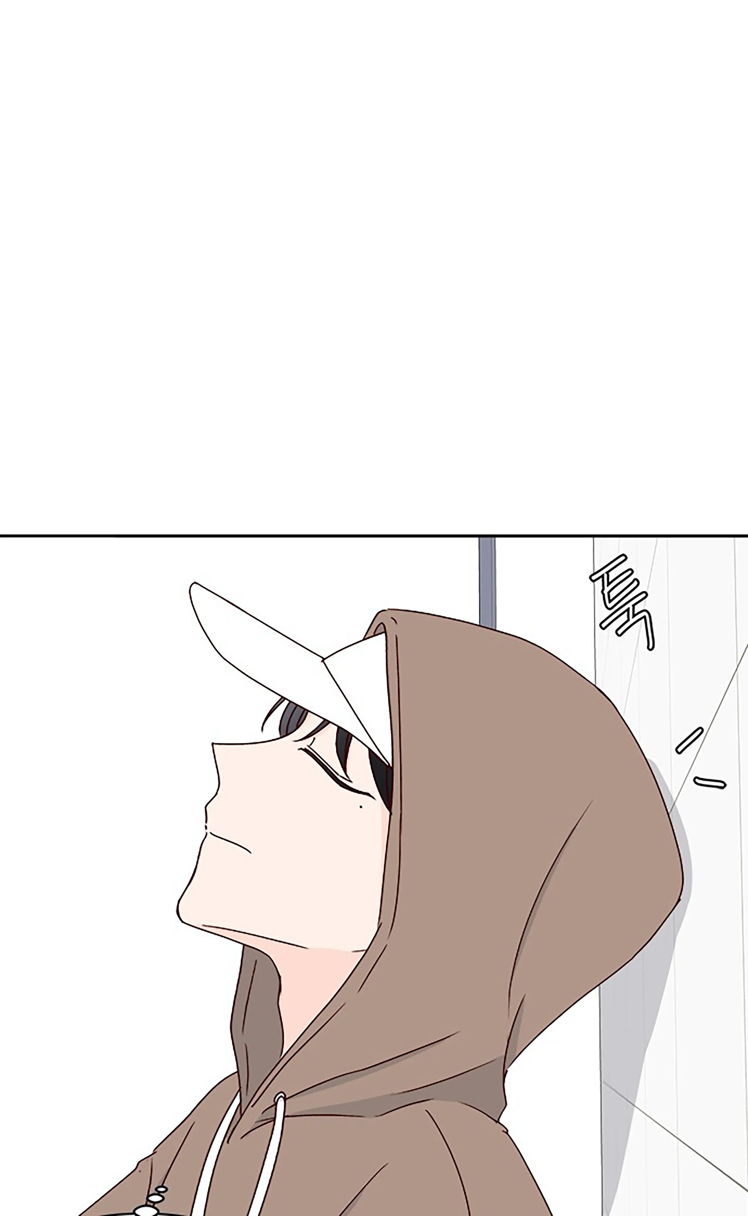 Next Door Boyfriend Chapter 22 page 26