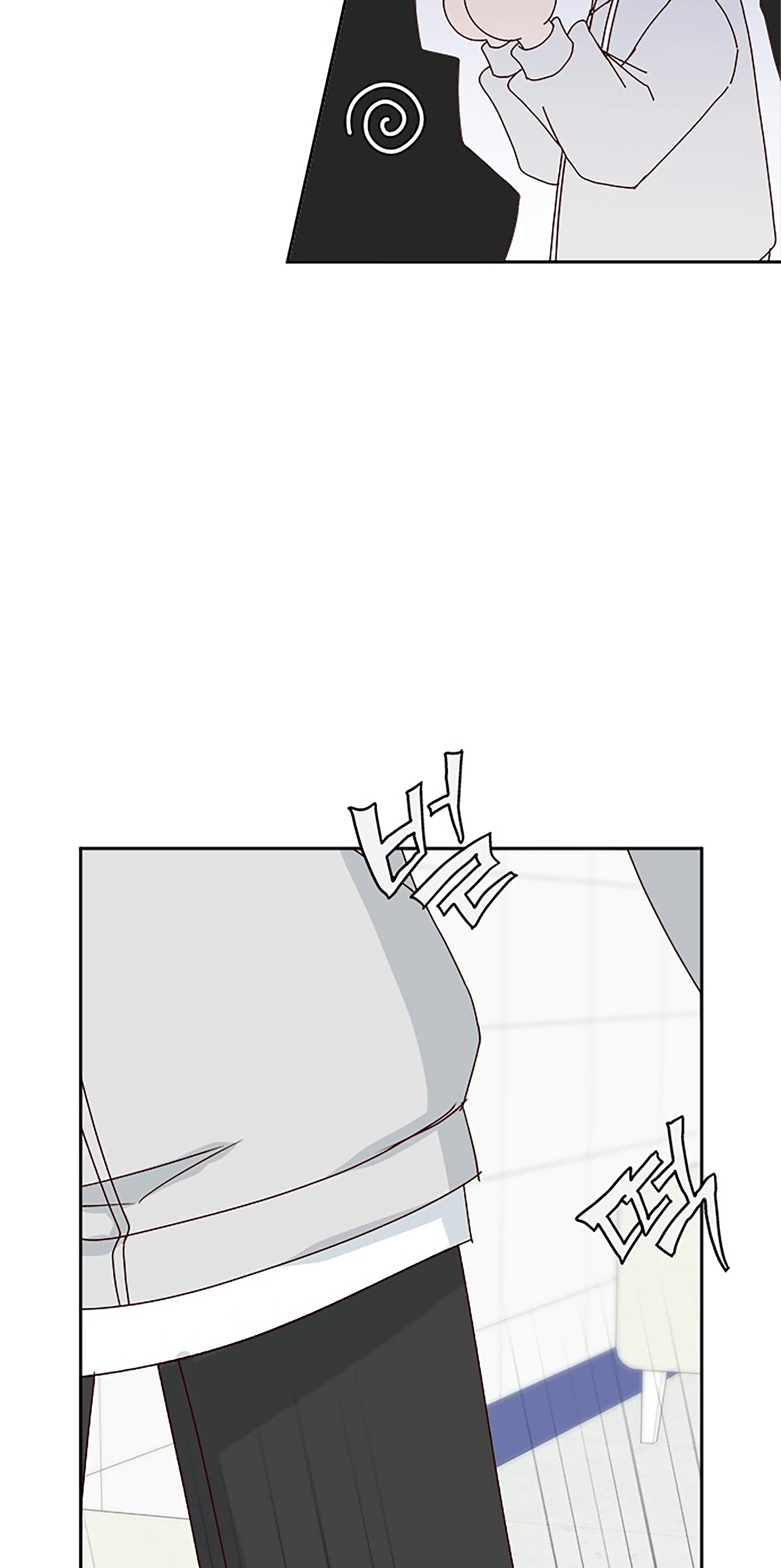 Next Door Boyfriend Chapter 22 page 37