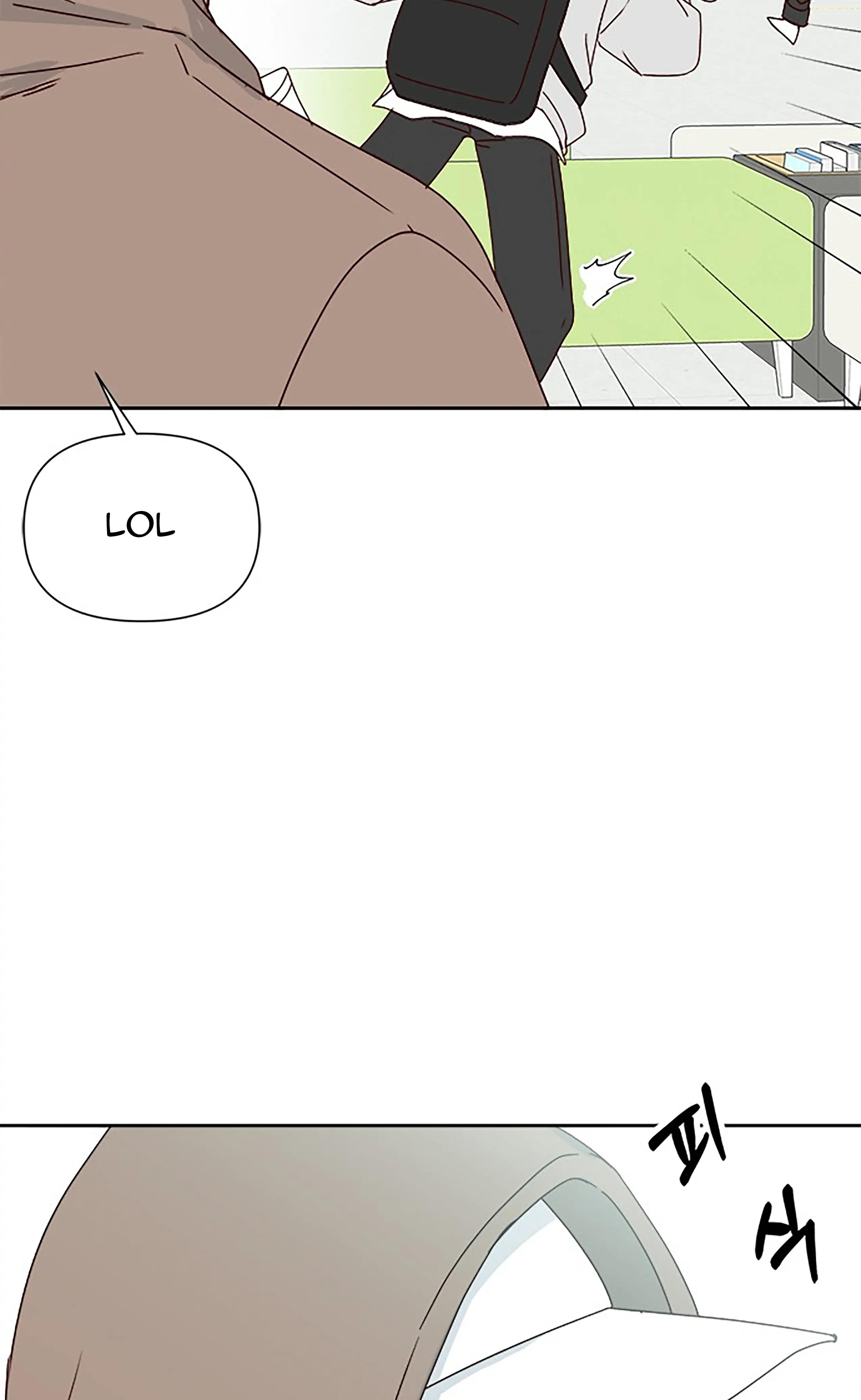 Next Door Boyfriend Chapter 22 page 40