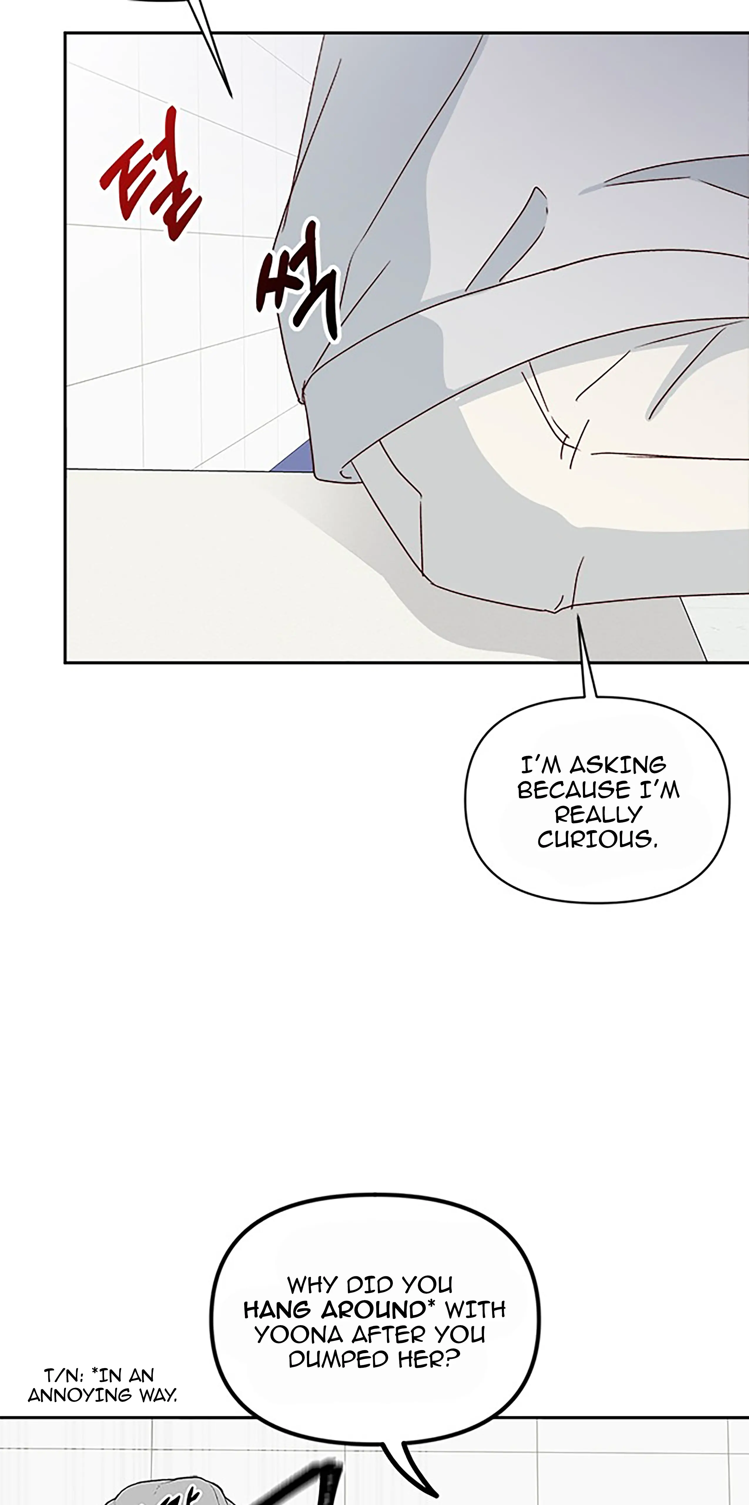 Next Door Boyfriend Chapter 22 page 47