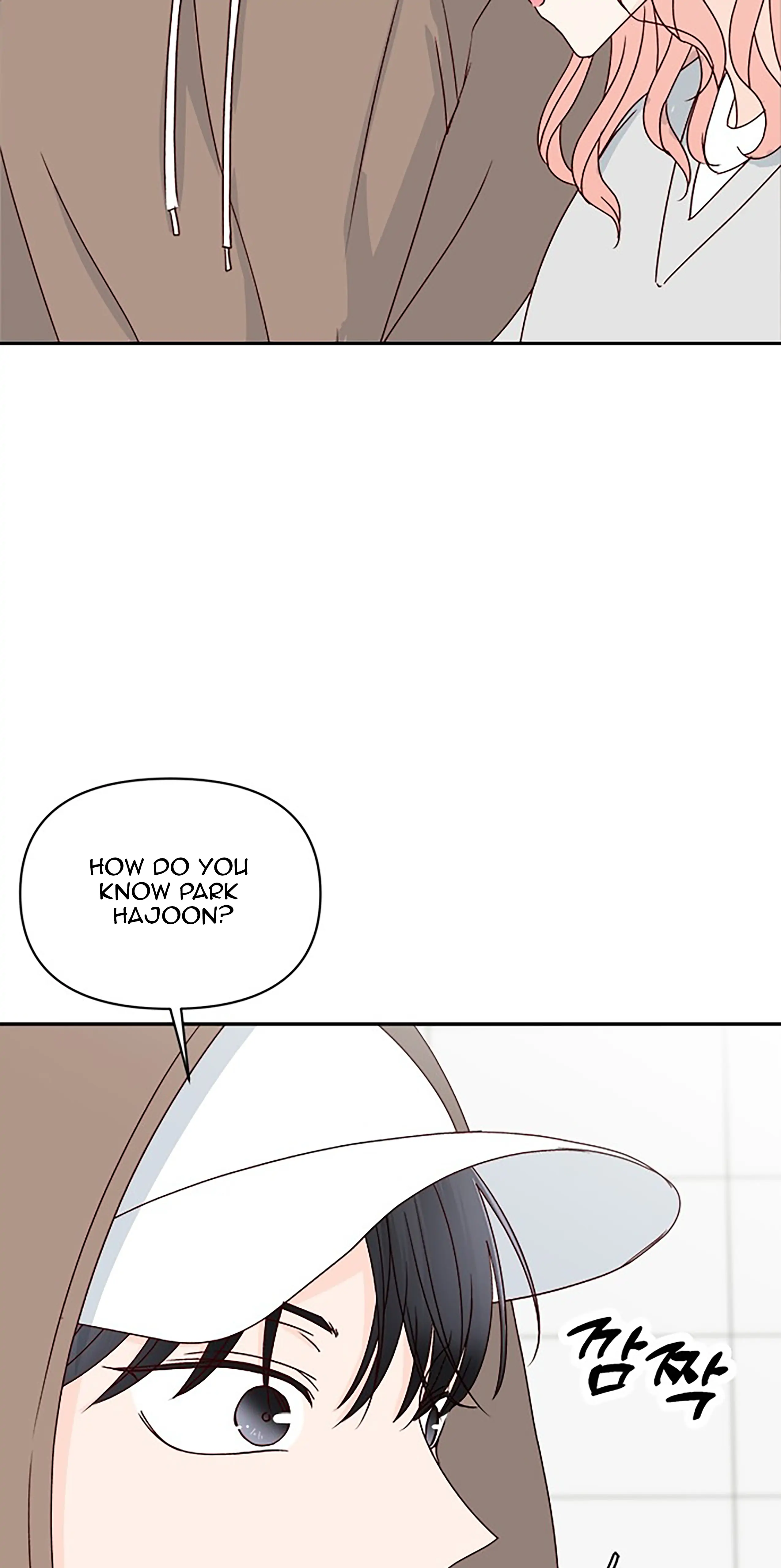 Next Door Boyfriend Chapter 22 page 52
