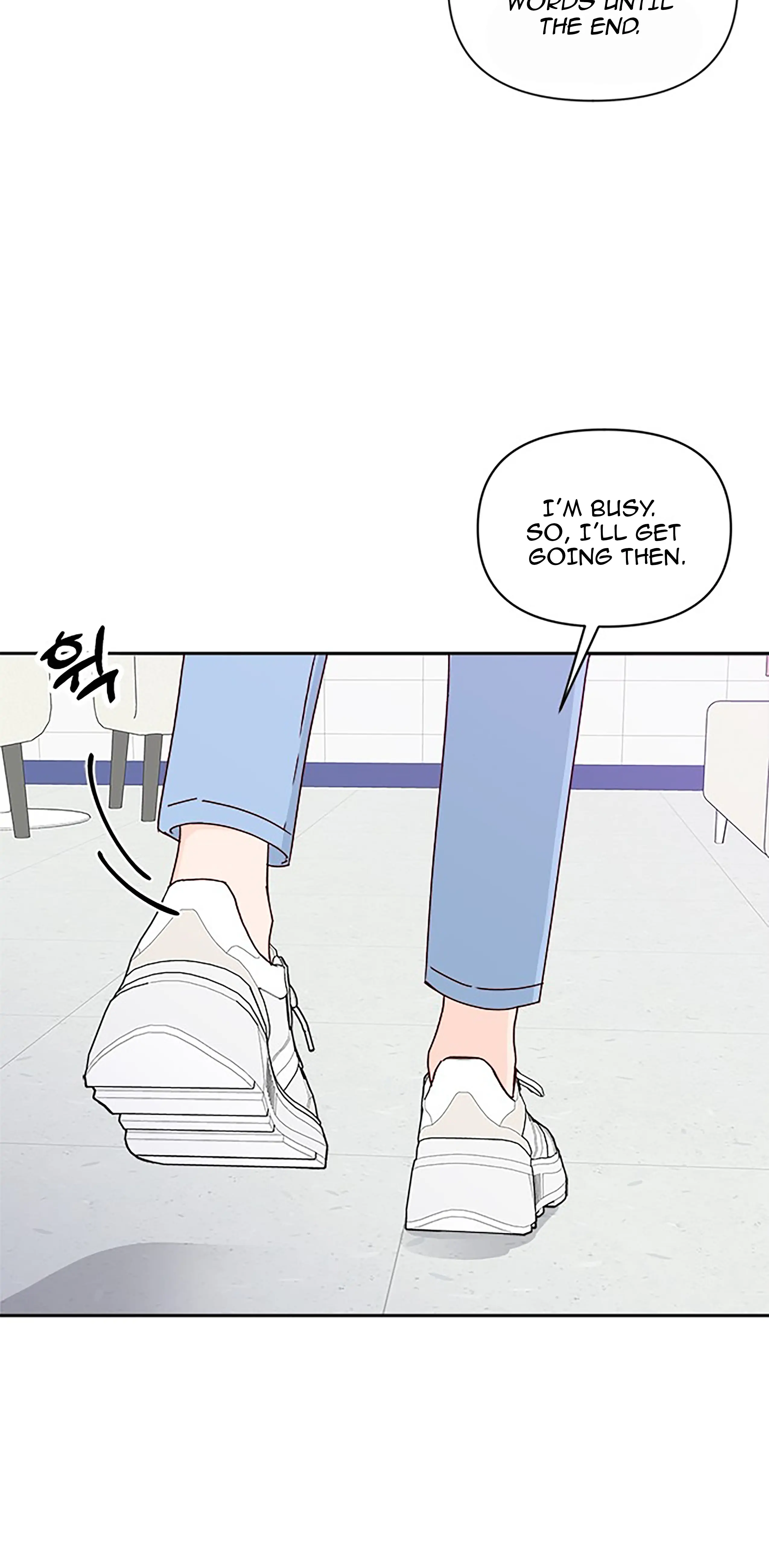 Next Door Boyfriend Chapter 22 page 64