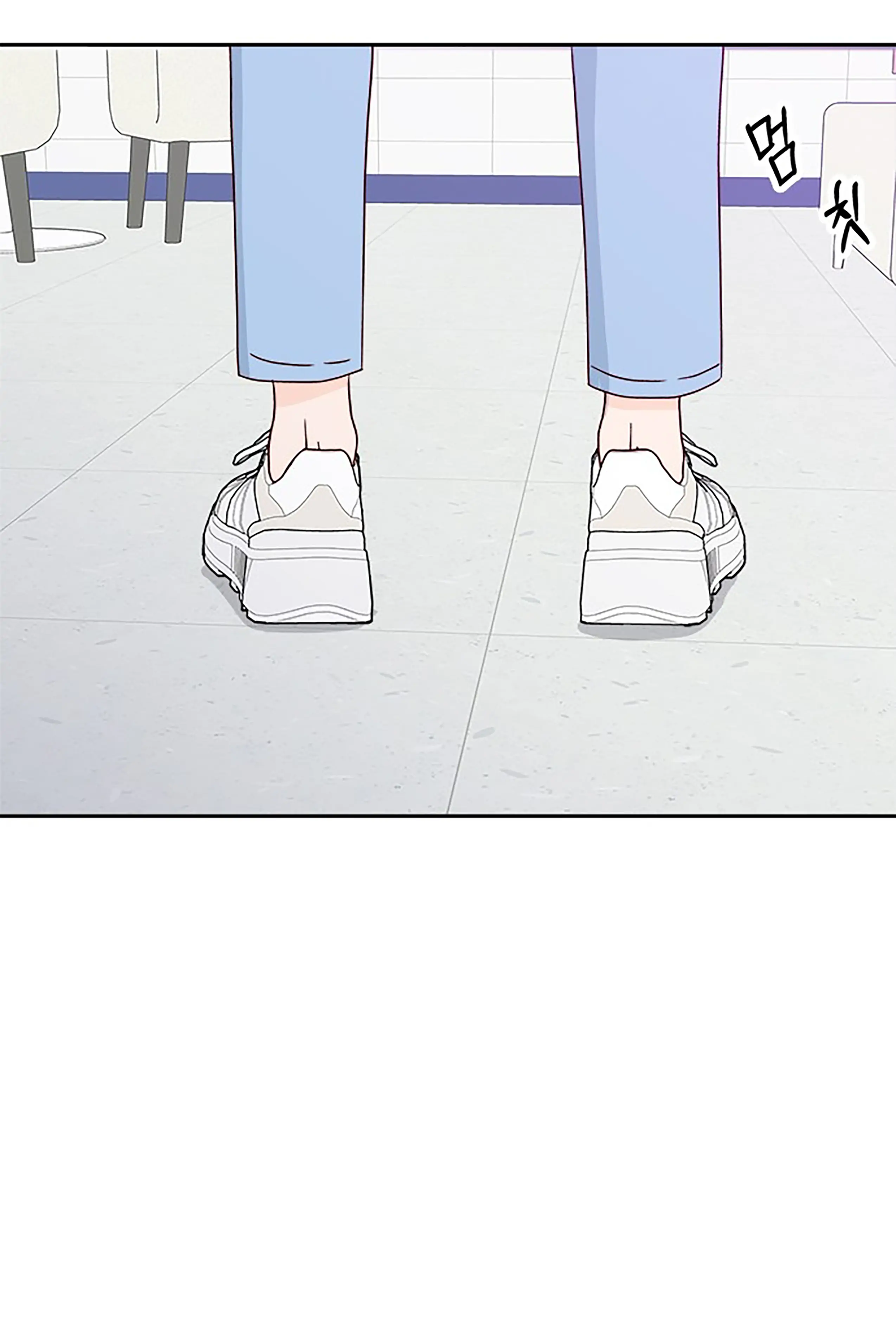 Next Door Boyfriend Chapter 22 page 65