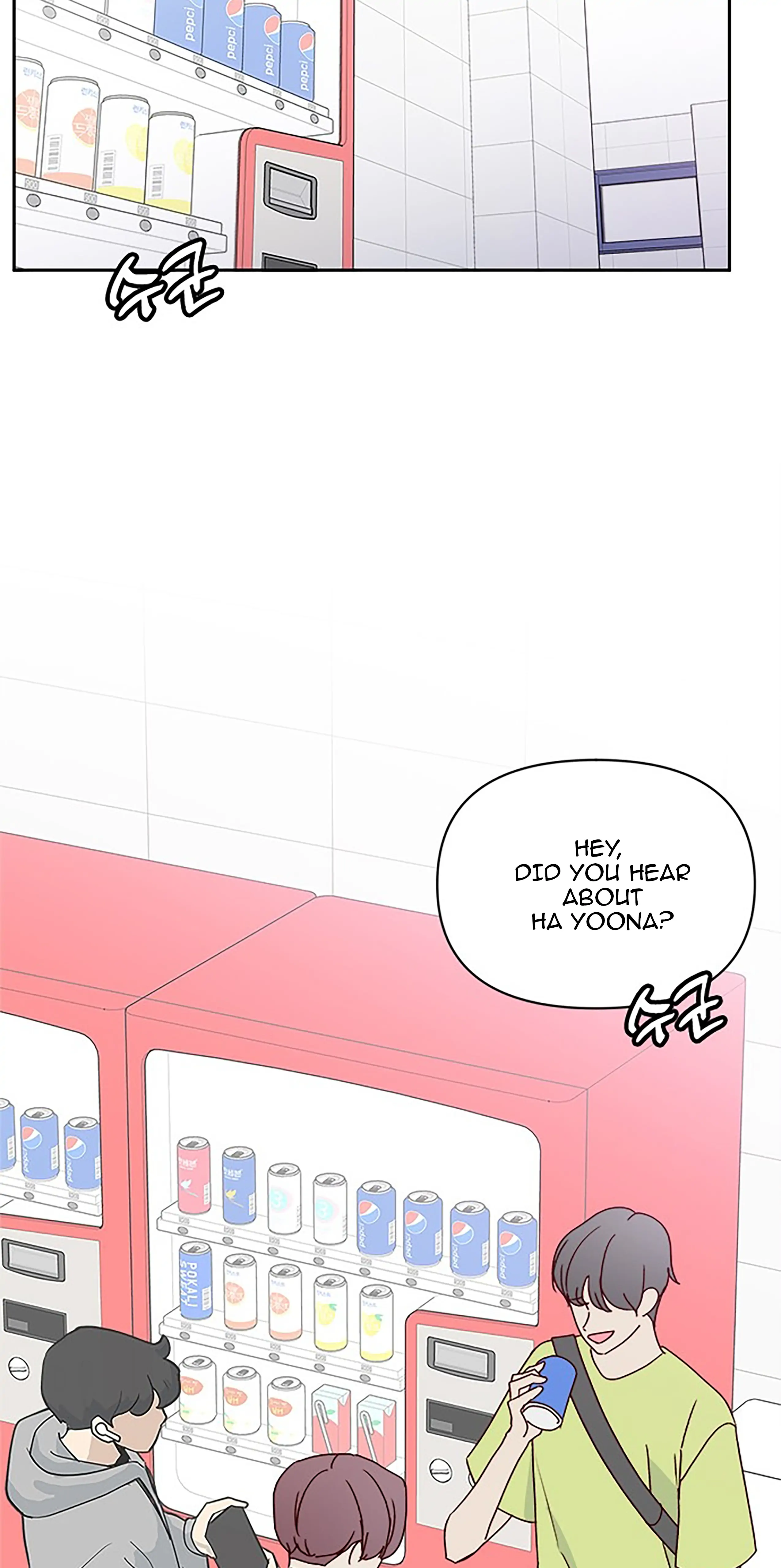 Next Door Boyfriend Chapter 22 page 95