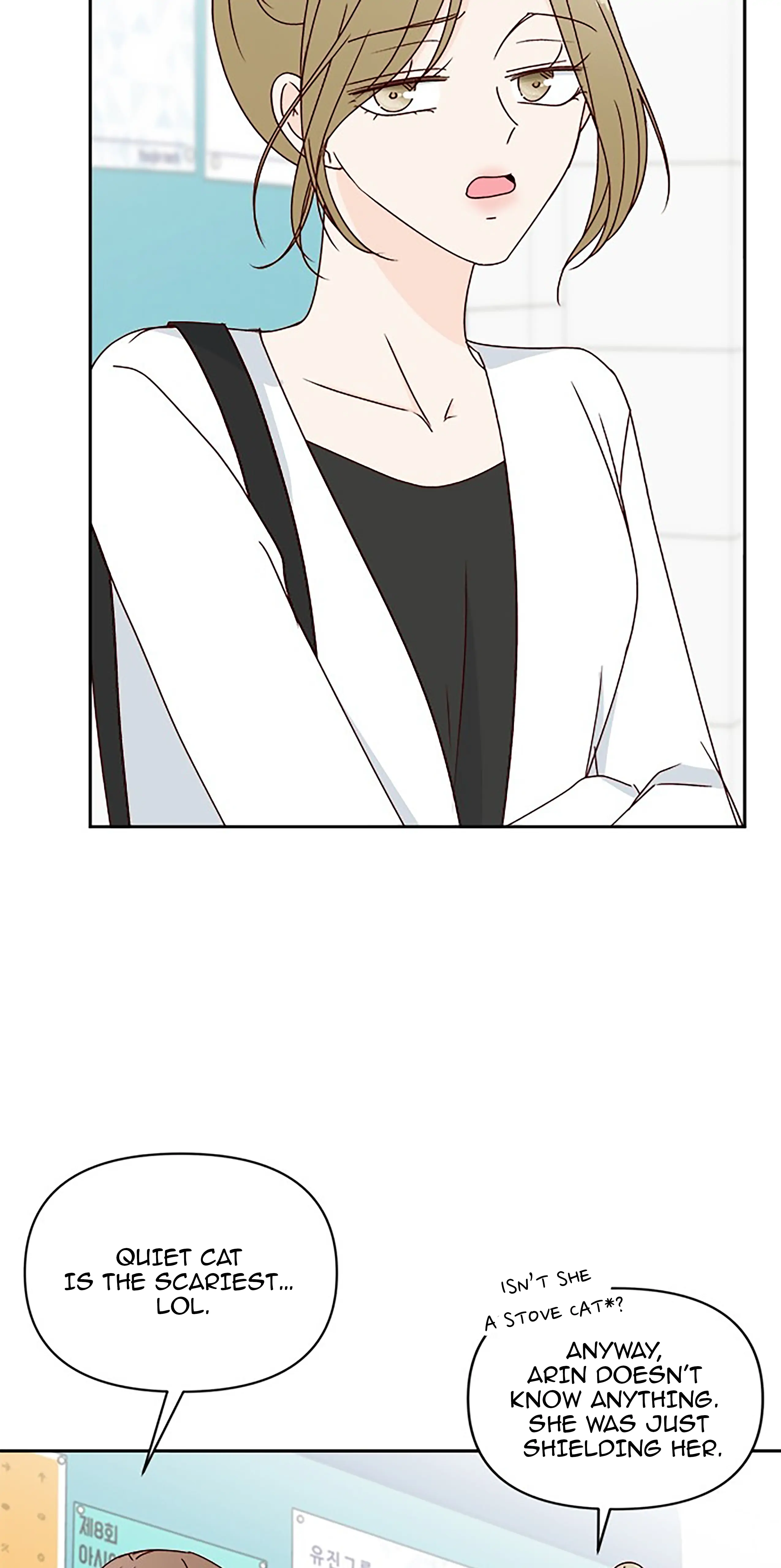 Next Door Boyfriend Chapter 22 page 98