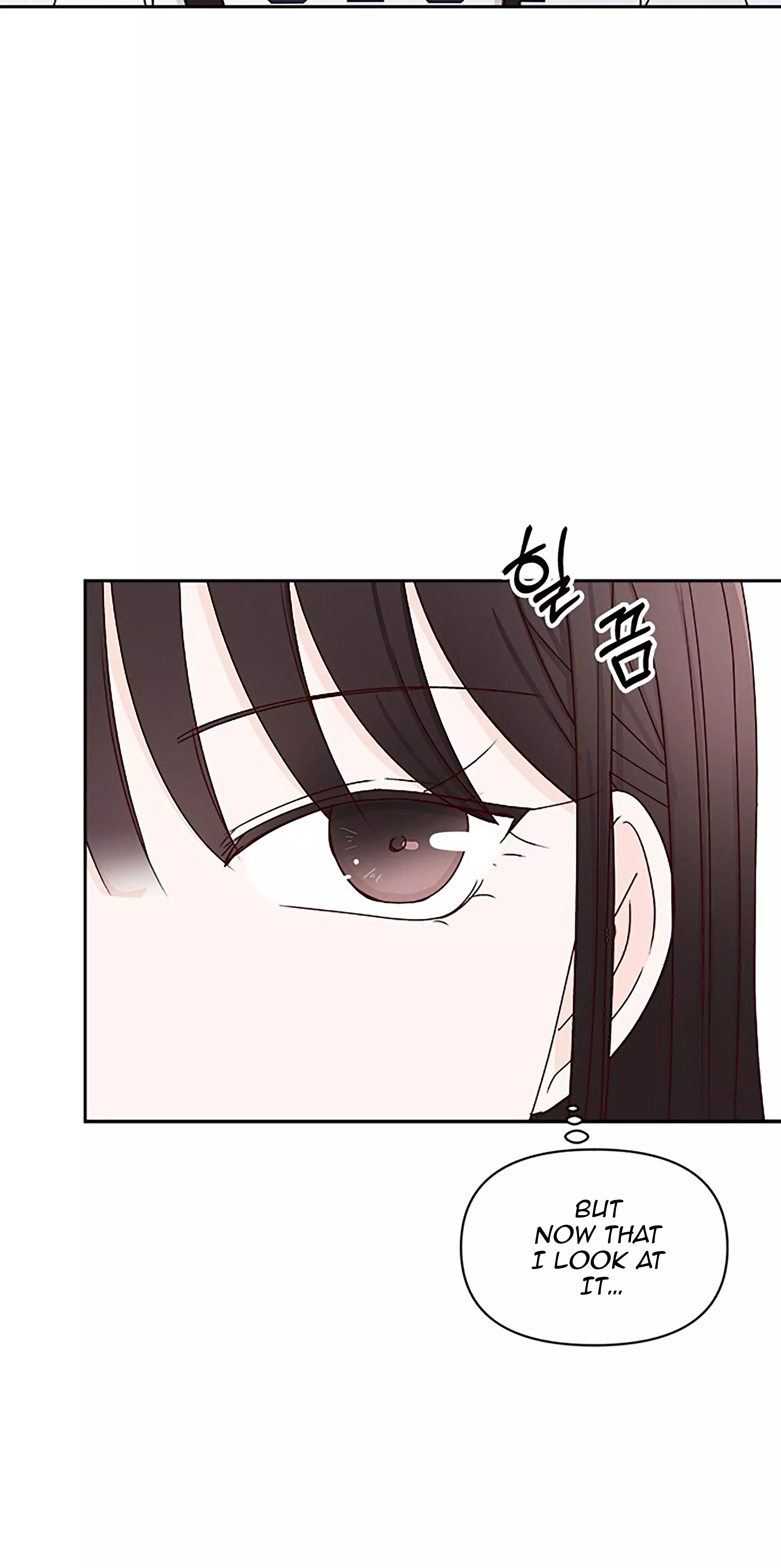 Next Door Boyfriend Chapter 23.5 page 4
