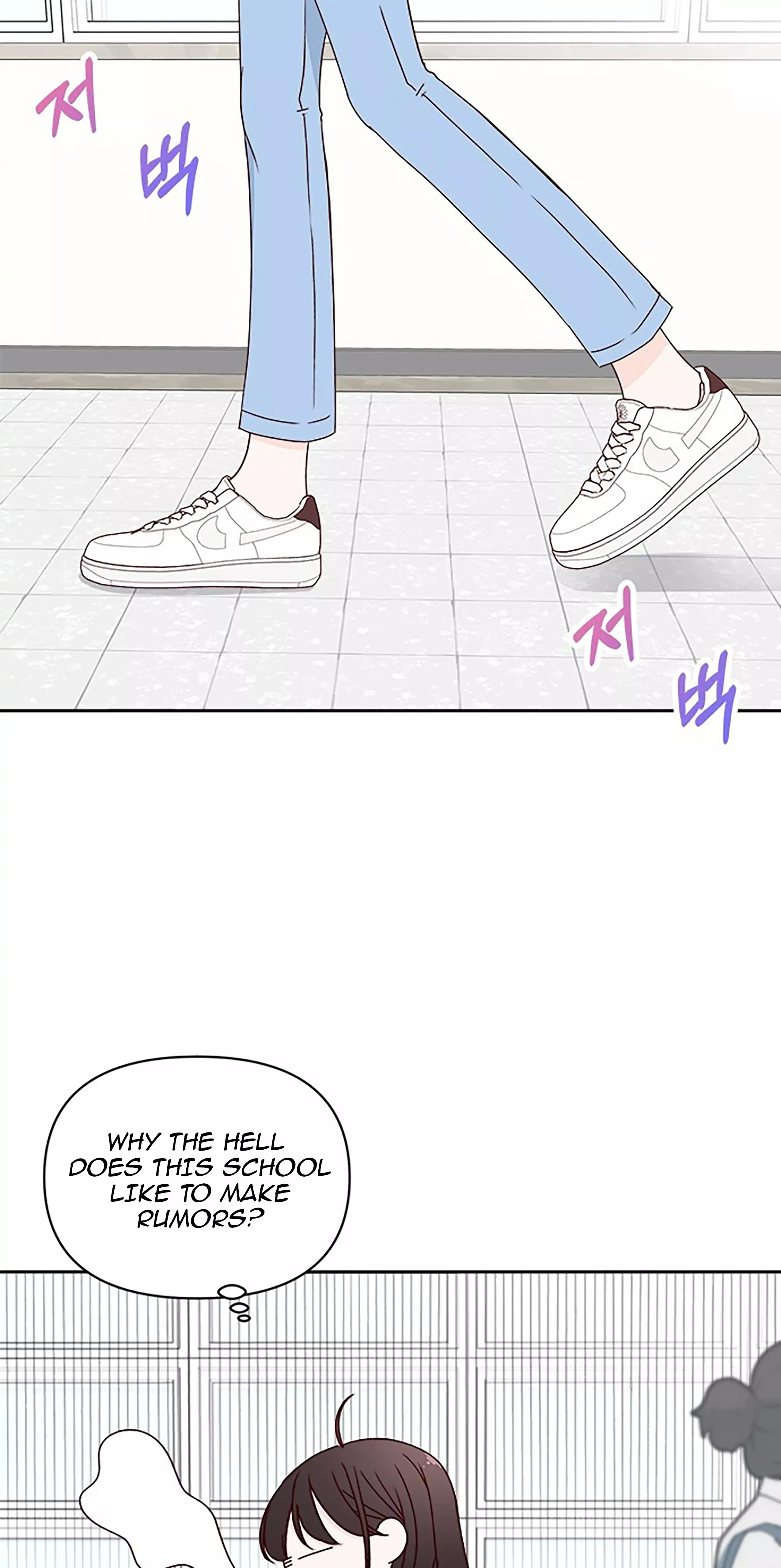 Next Door Boyfriend Chapter 23.5 page 7