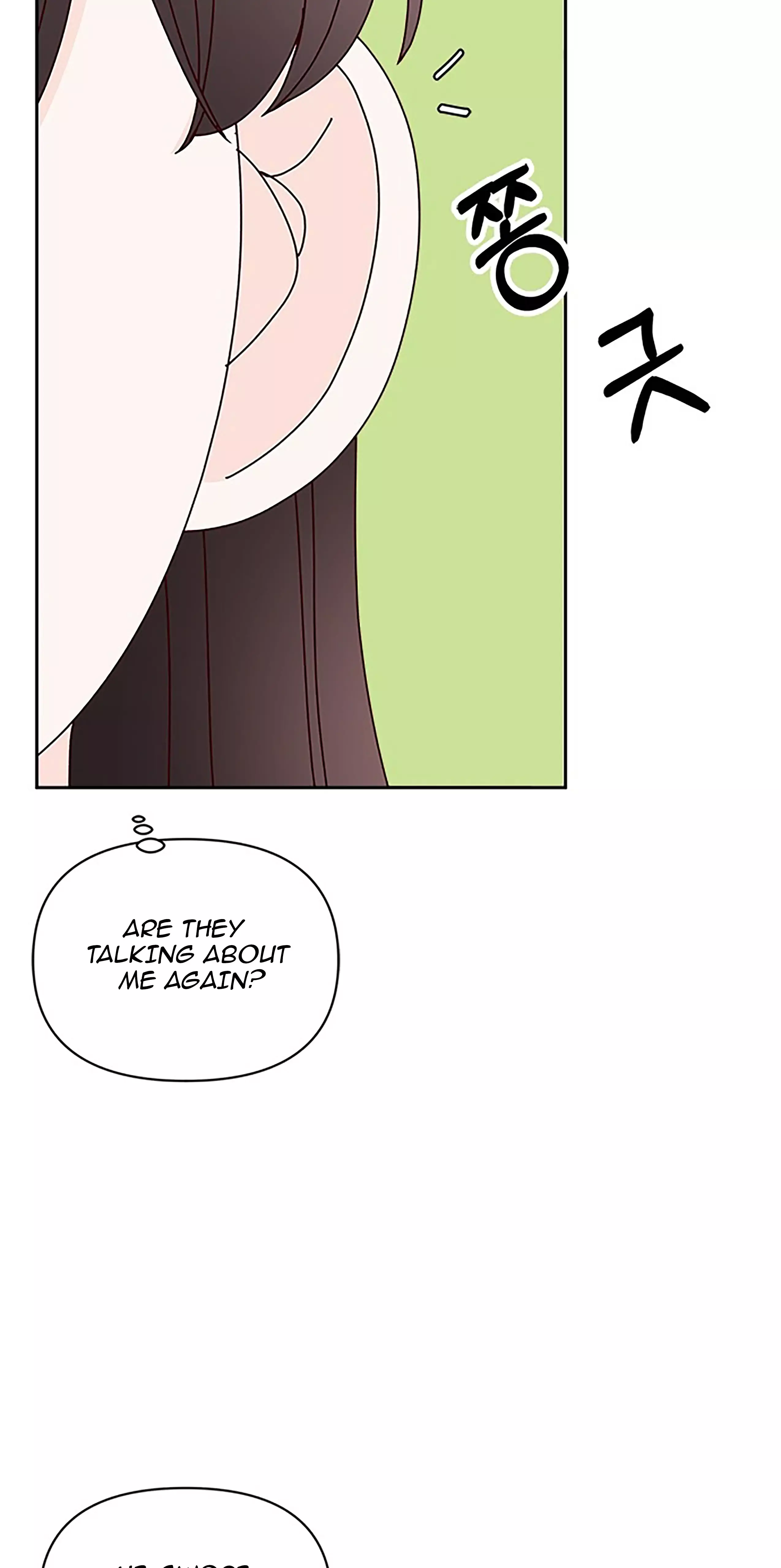 Next Door Boyfriend Chapter 23.5 page 9