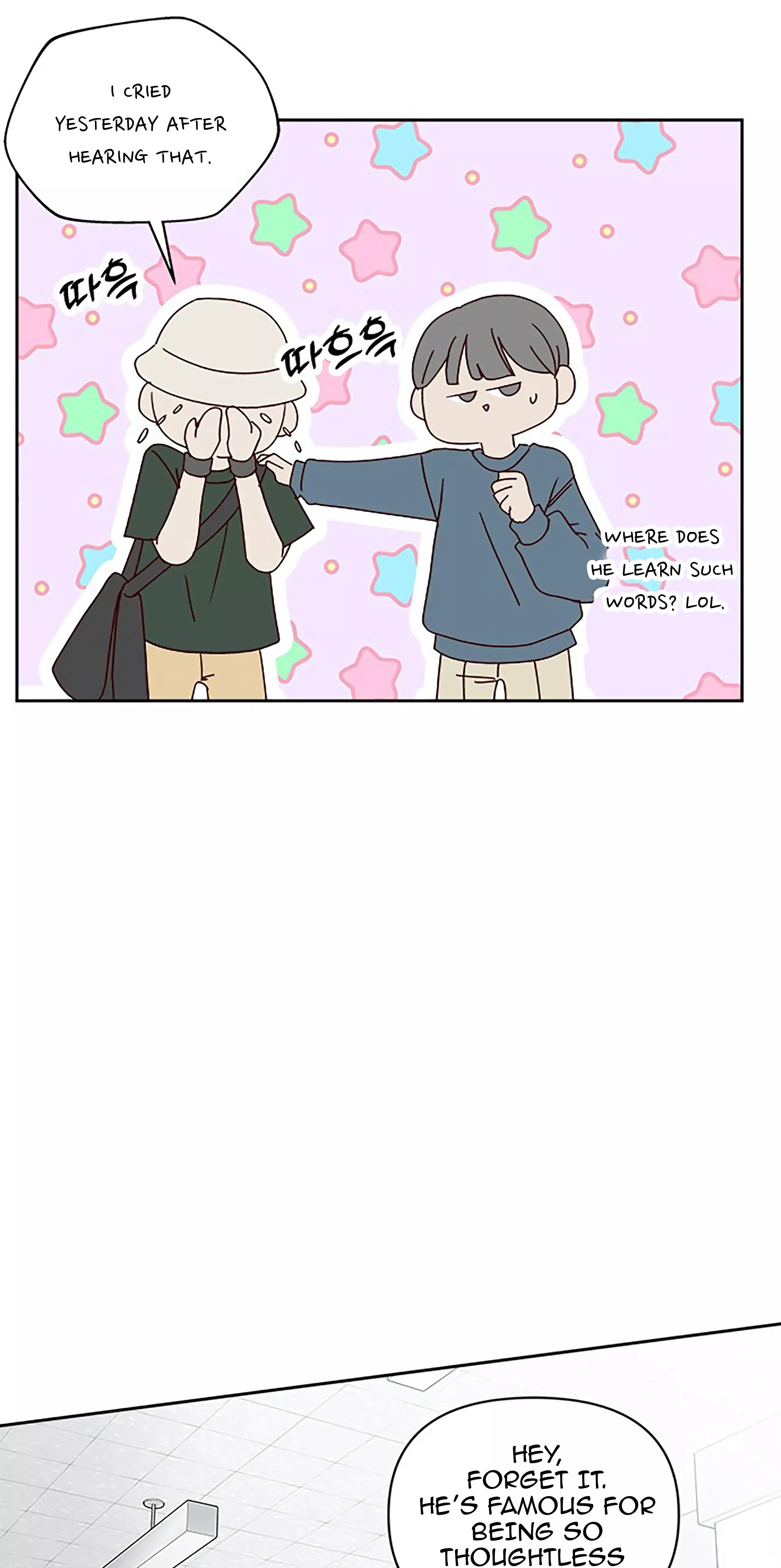 Next Door Boyfriend Chapter 23.5 page 14