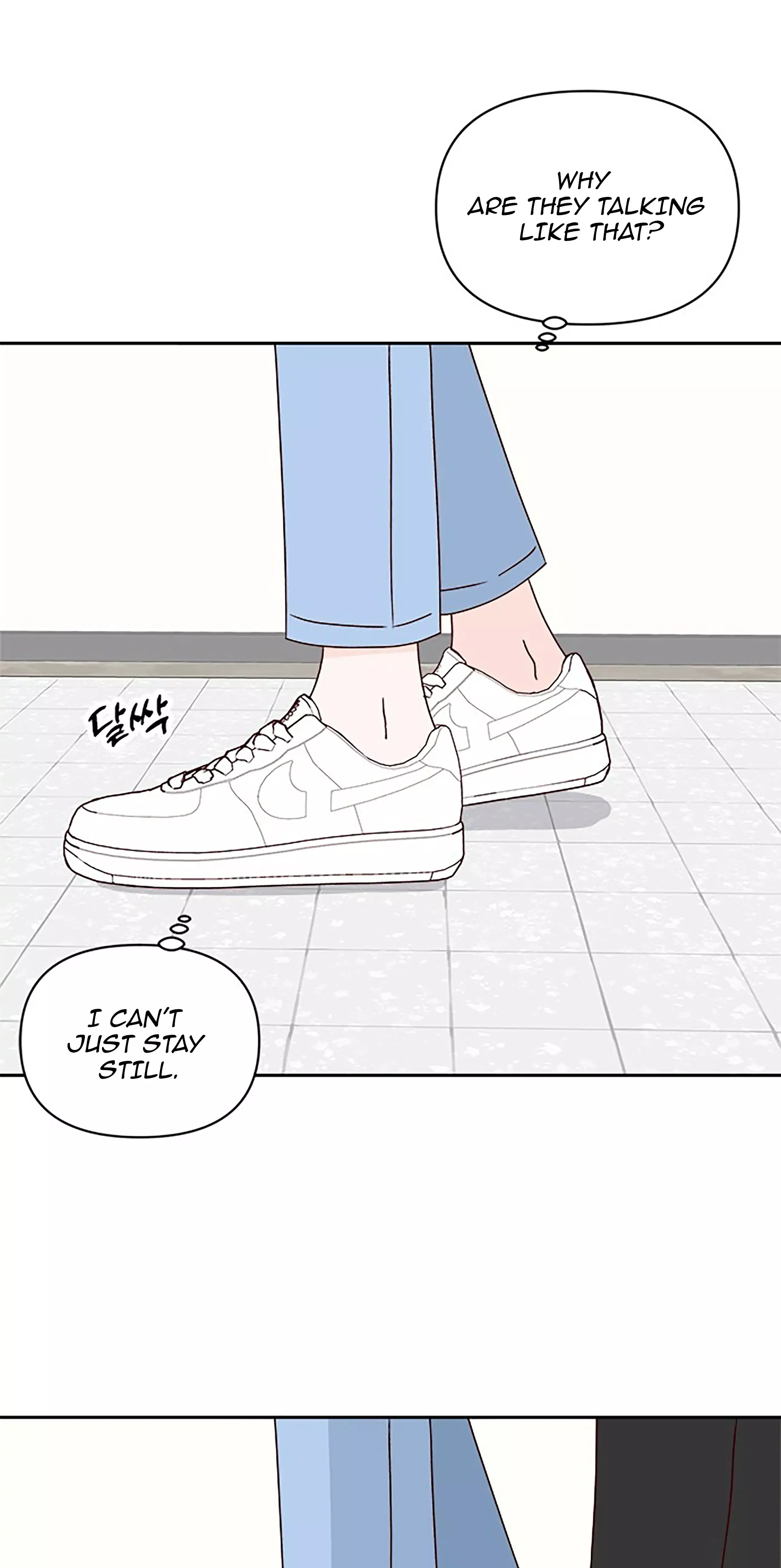 Next Door Boyfriend Chapter 23.5 page 17