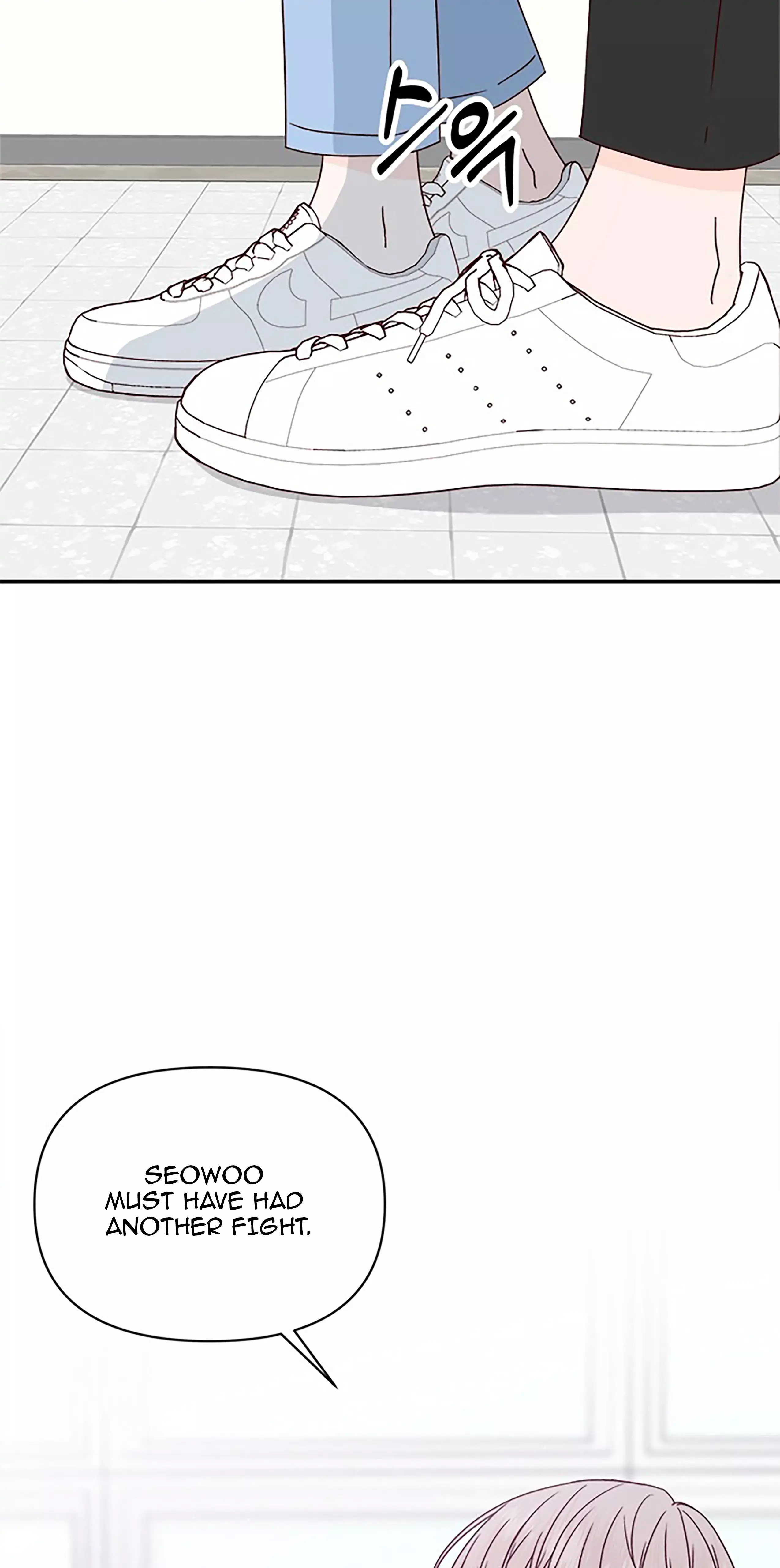 Next Door Boyfriend Chapter 23.5 page 18
