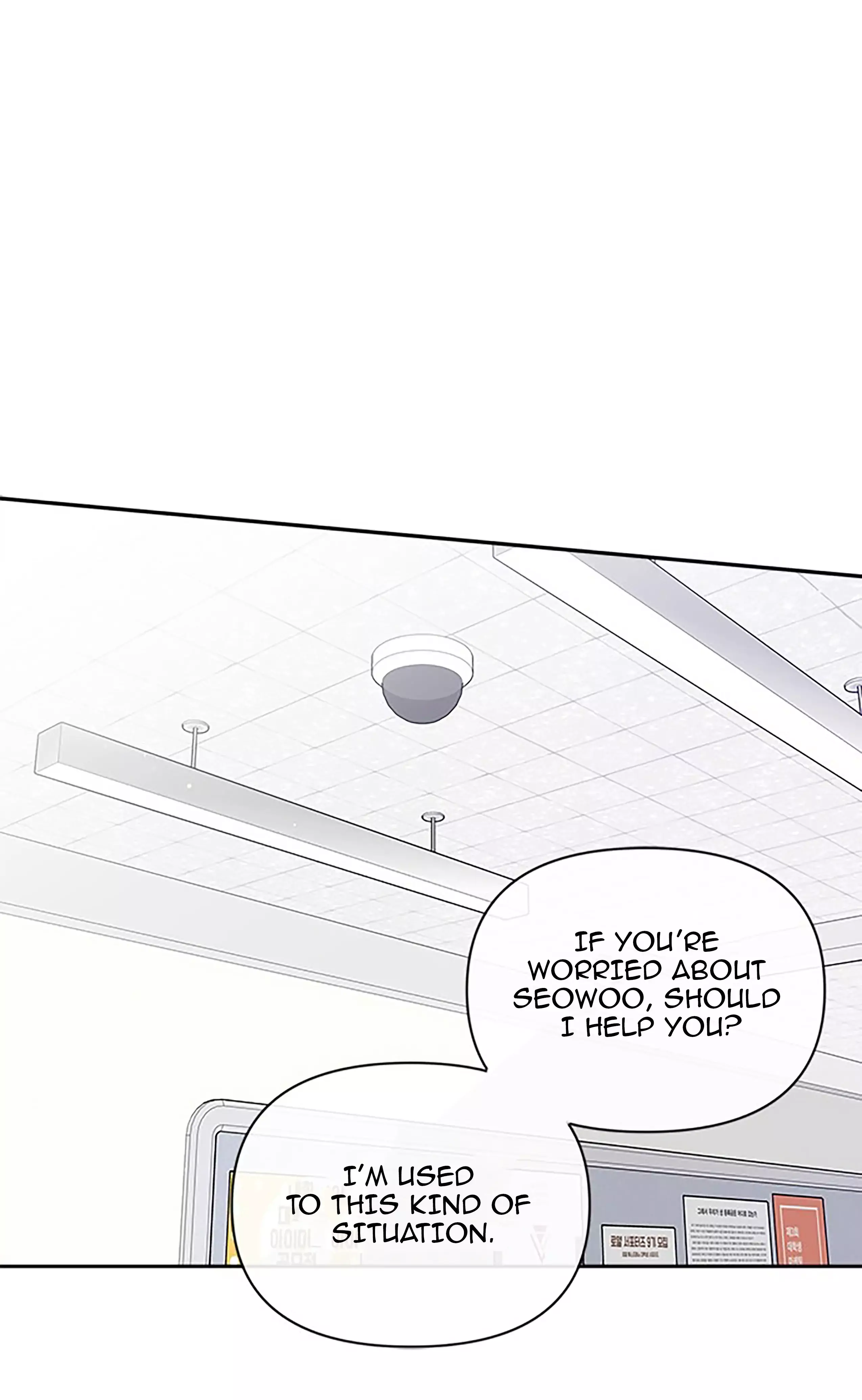 Next Door Boyfriend Chapter 23.5 page 21