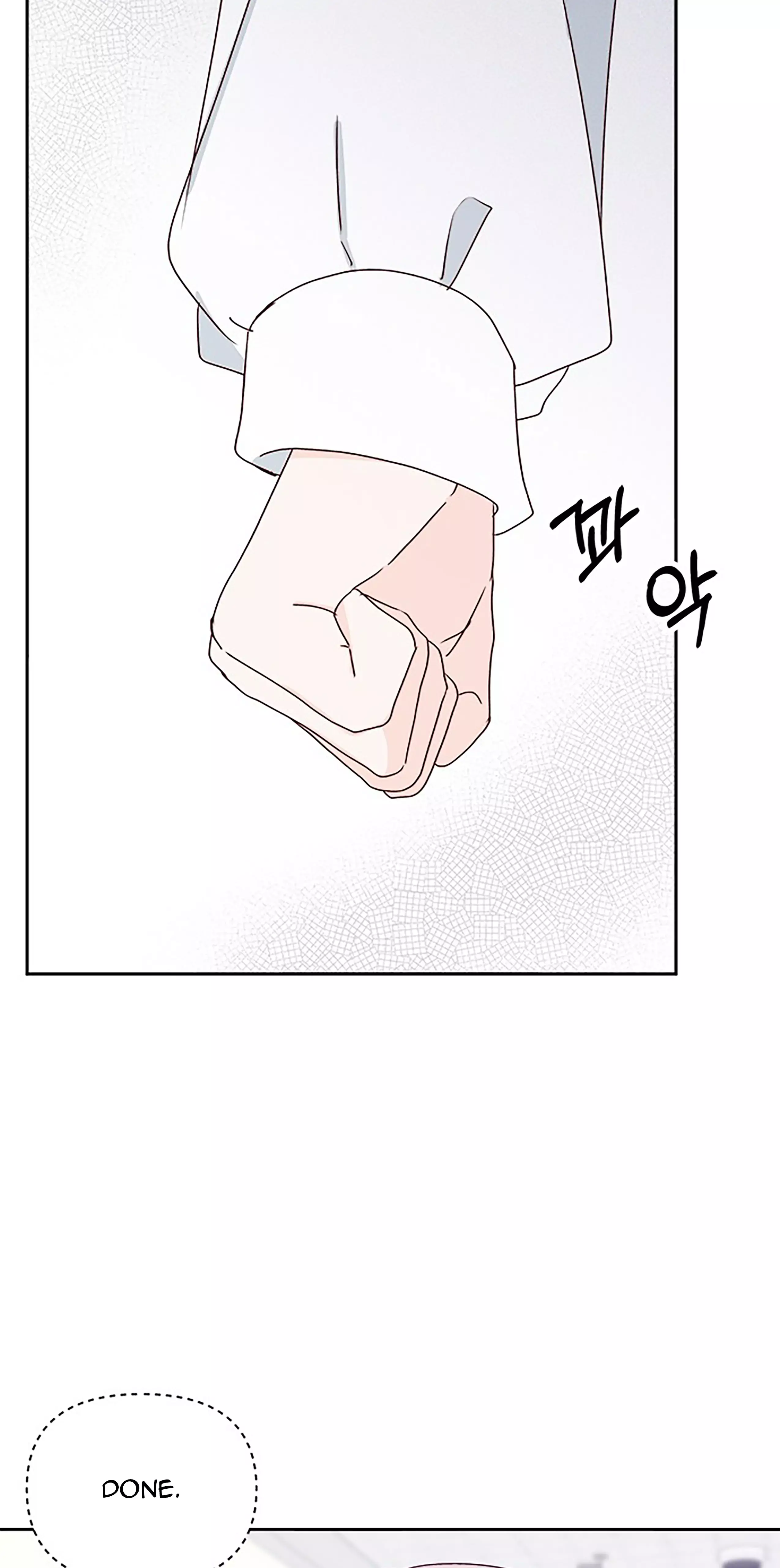 Next Door Boyfriend Chapter 23.5 page 25