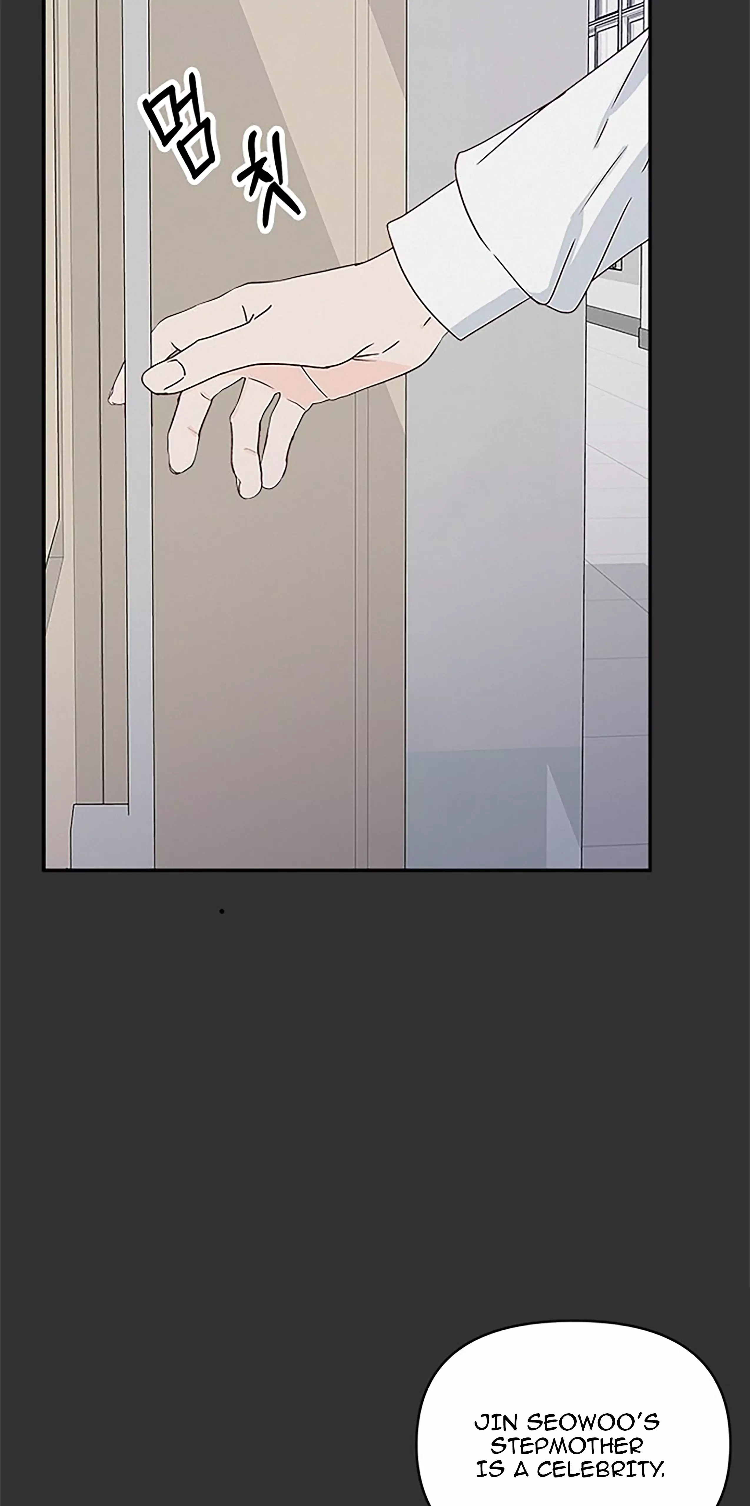 Next Door Boyfriend Chapter 23.5 page 42
