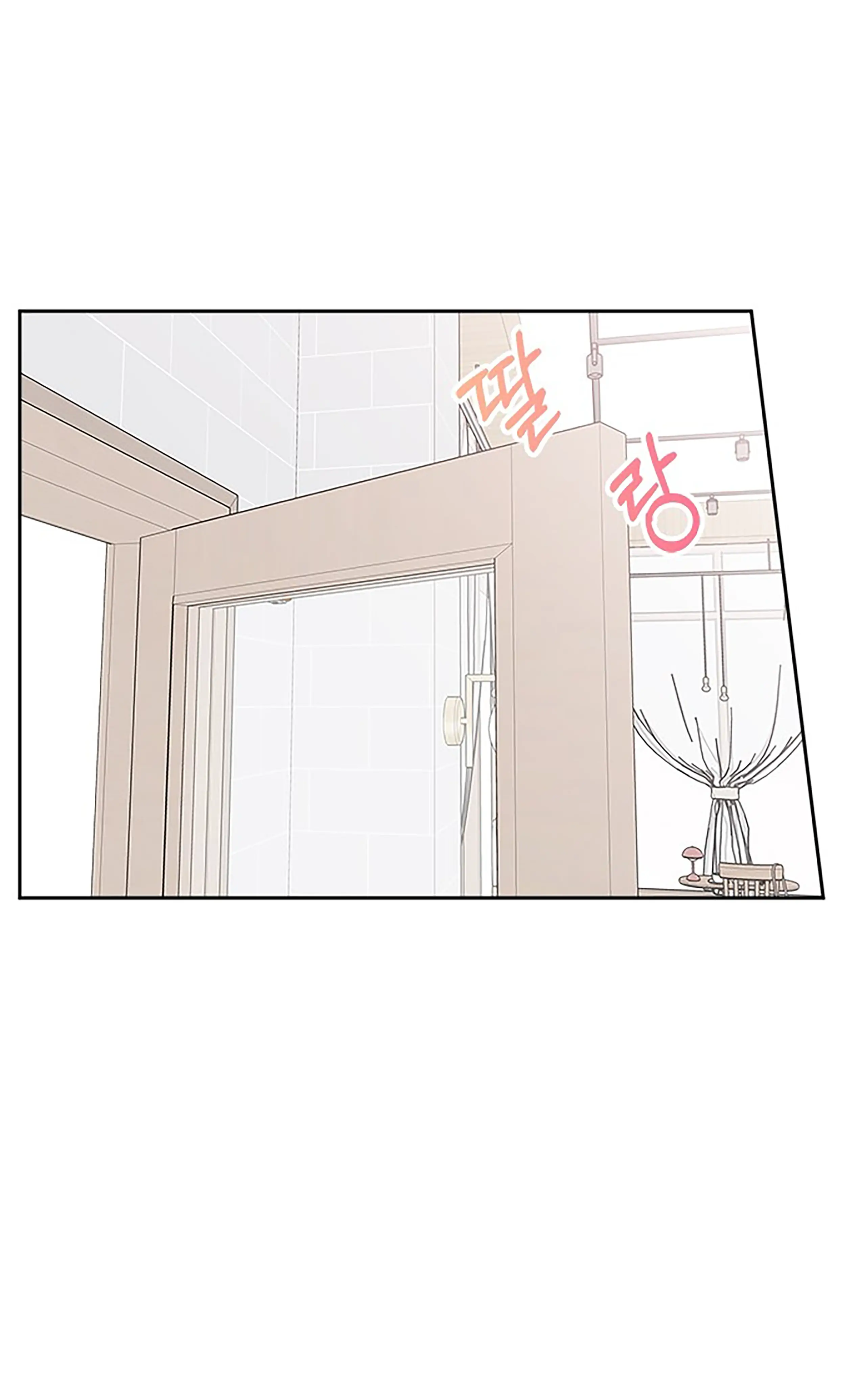 Next Door Boyfriend Chapter 23 page 11