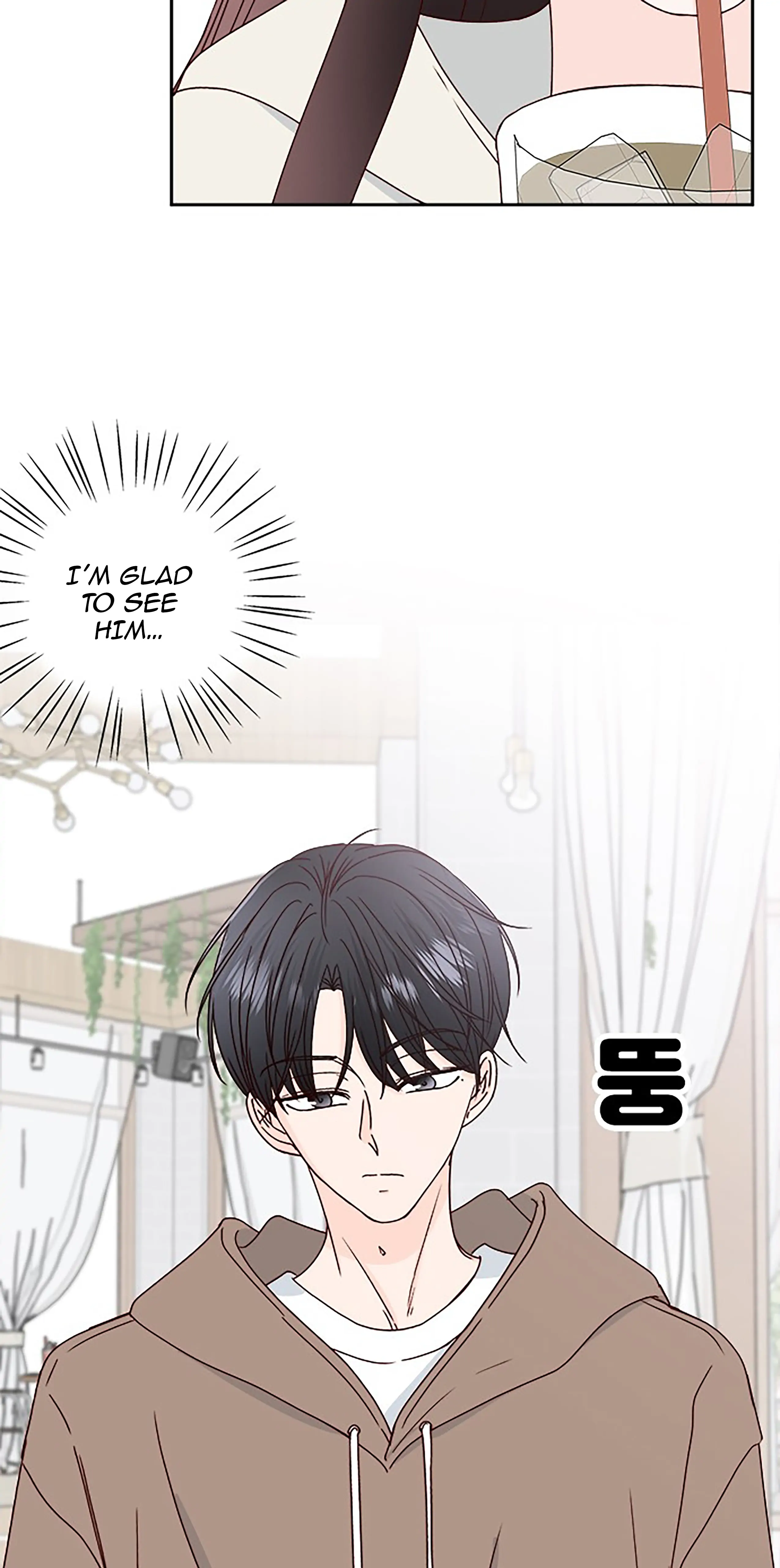 Next Door Boyfriend Chapter 23 page 17