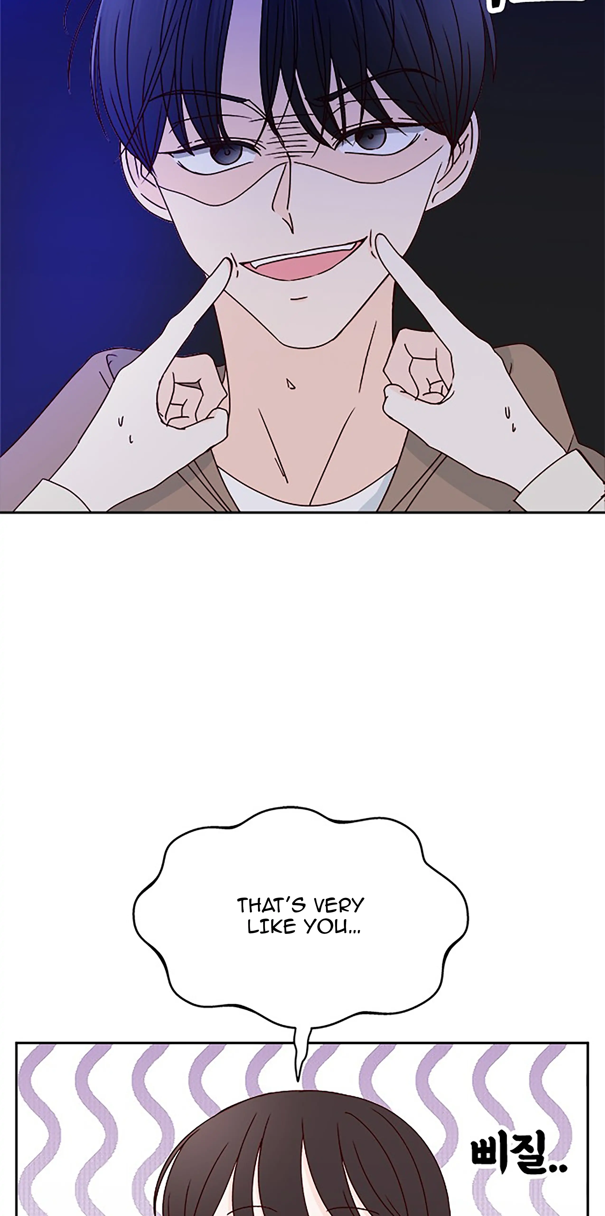 Next Door Boyfriend Chapter 23 page 23